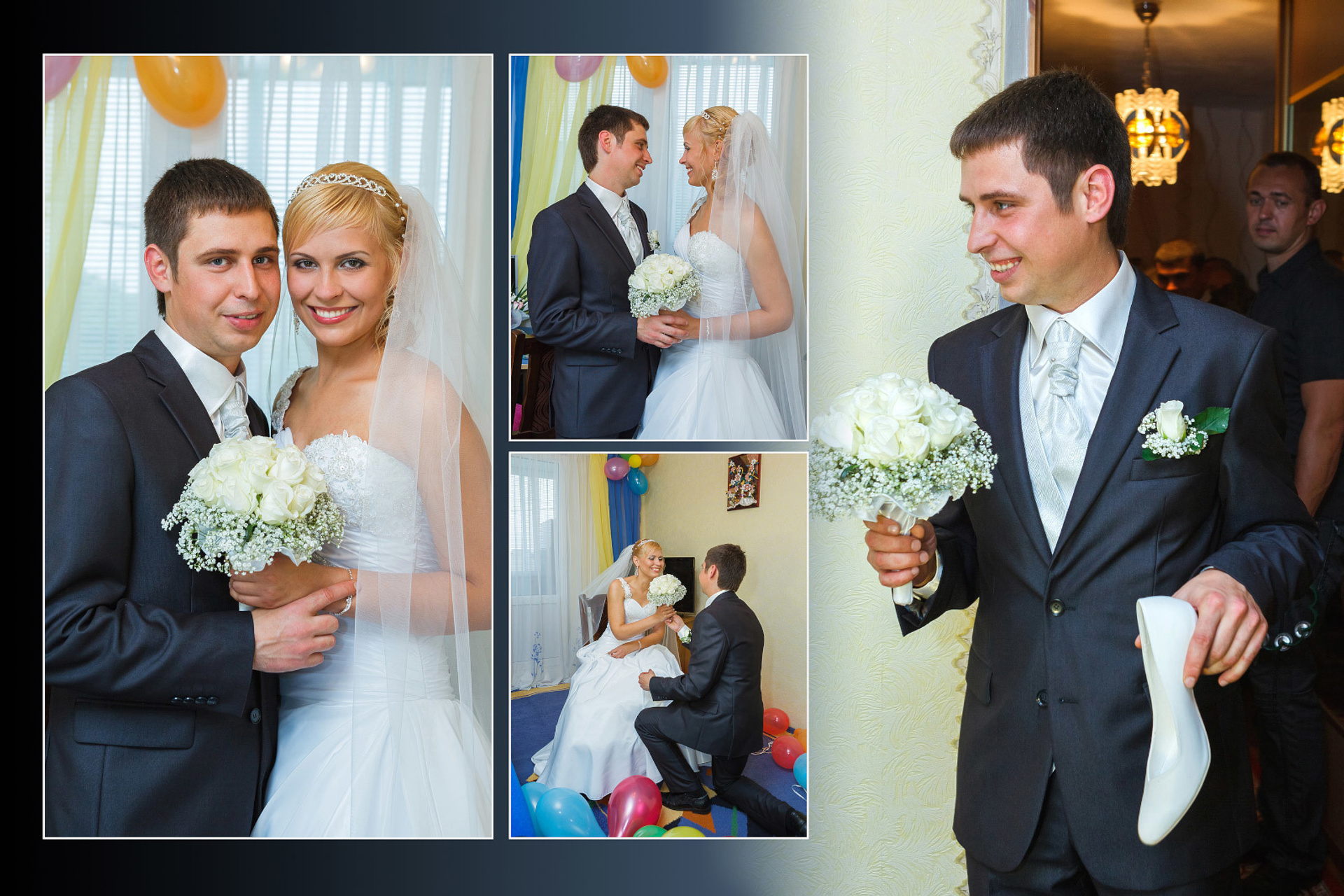 Денис и Анна