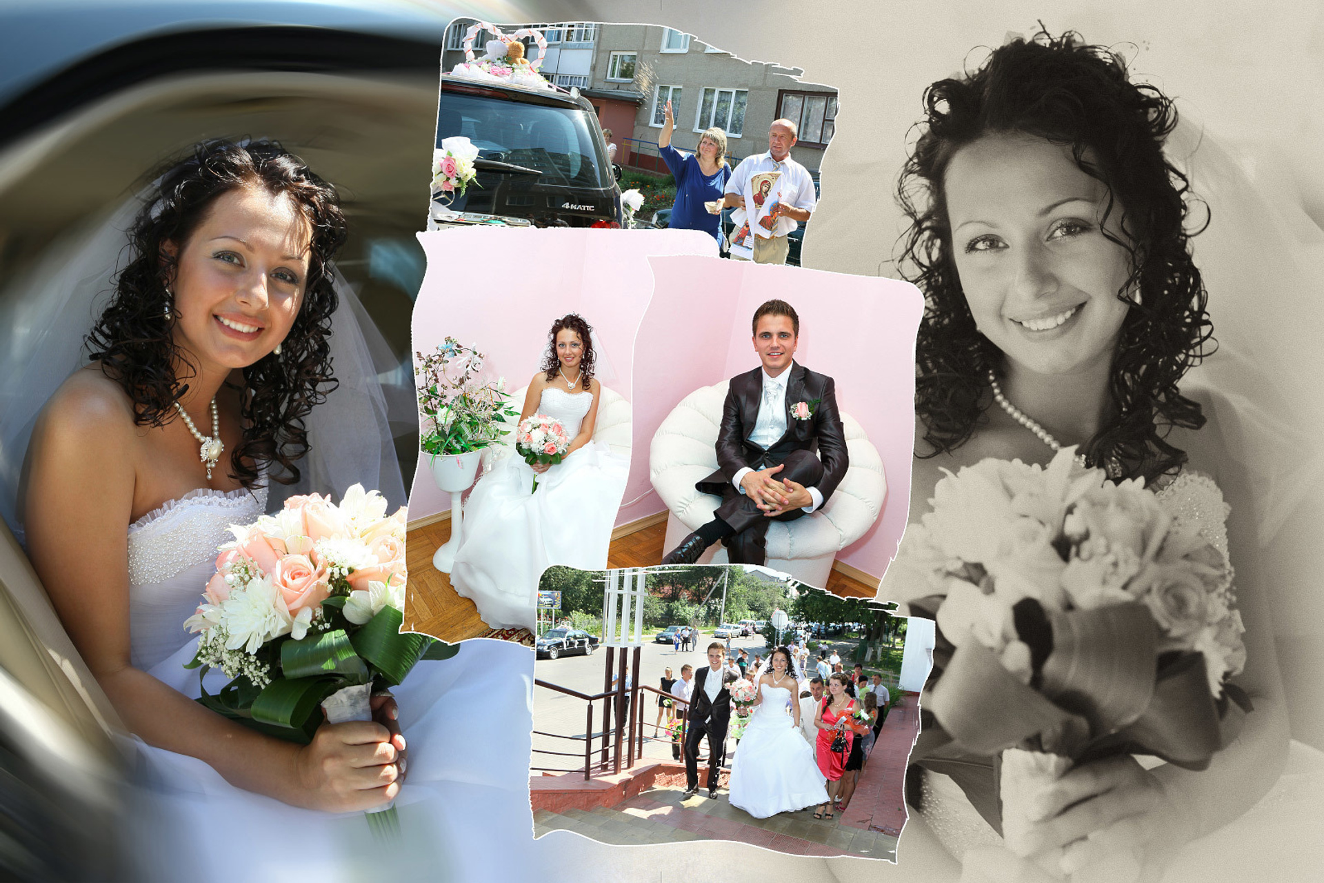 Александр и Юлия