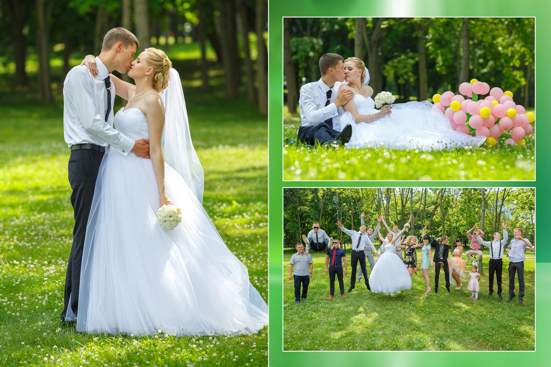 Михаил и Вероника