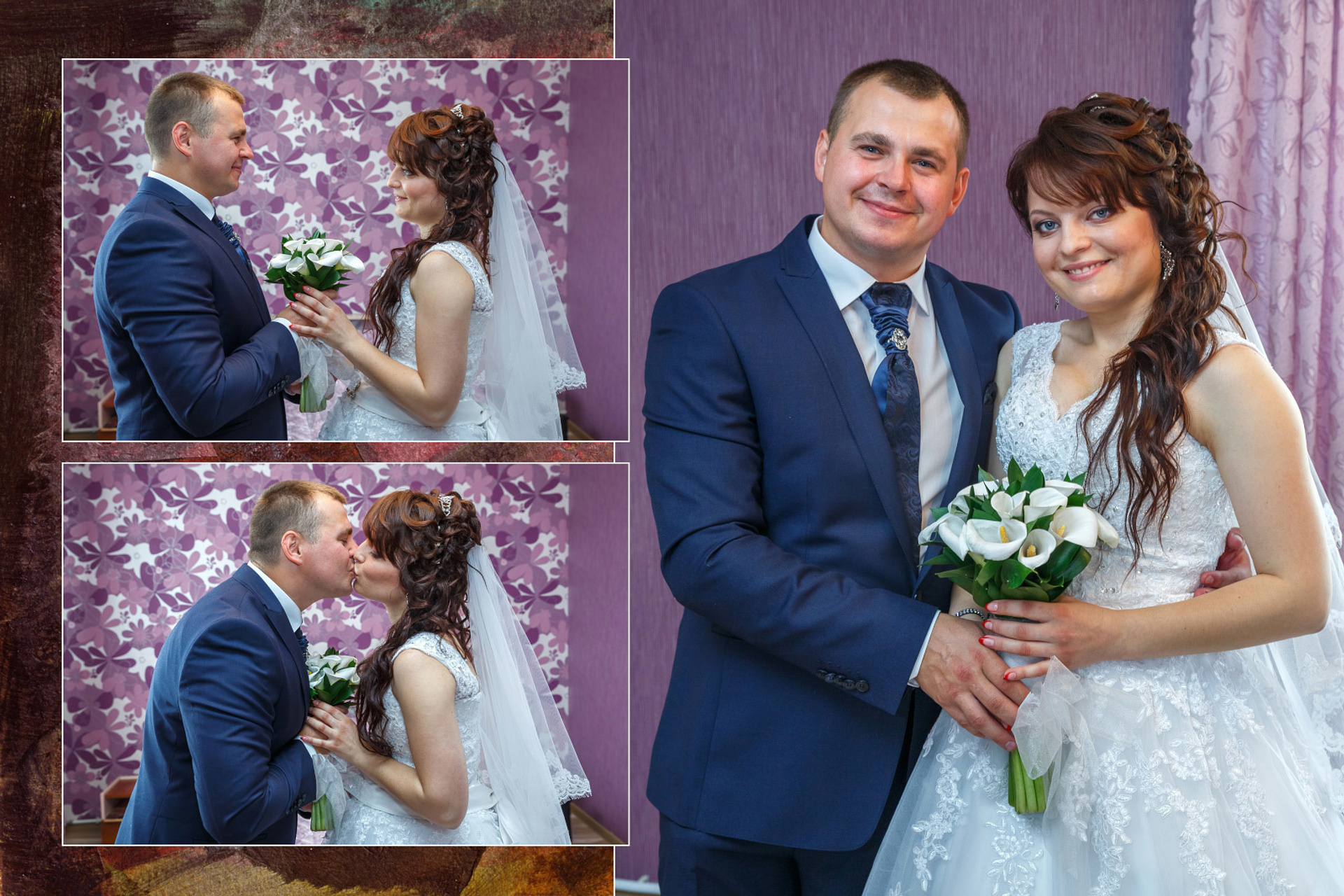 Евгений и Наталия