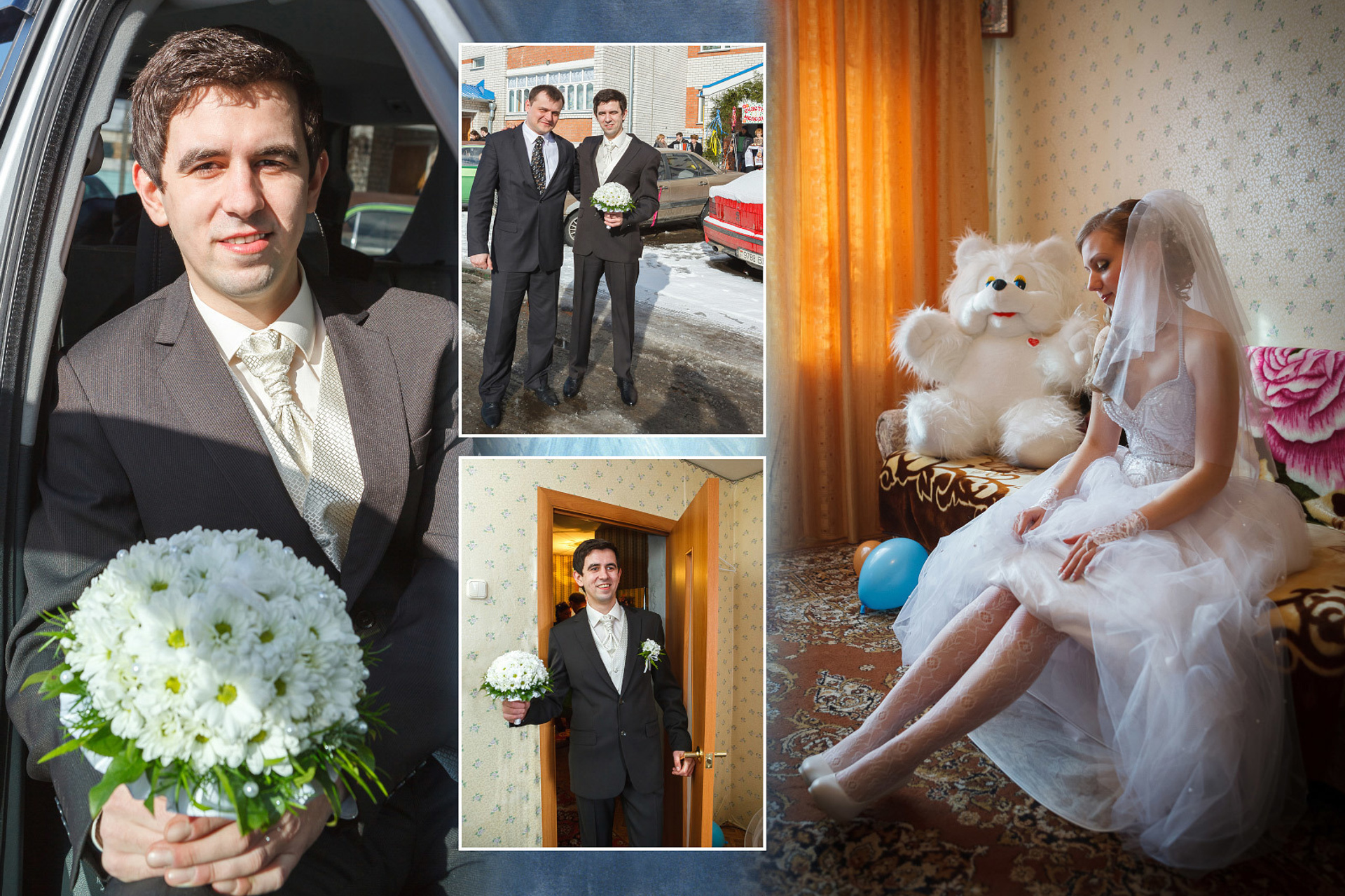 Александр и Екатерина