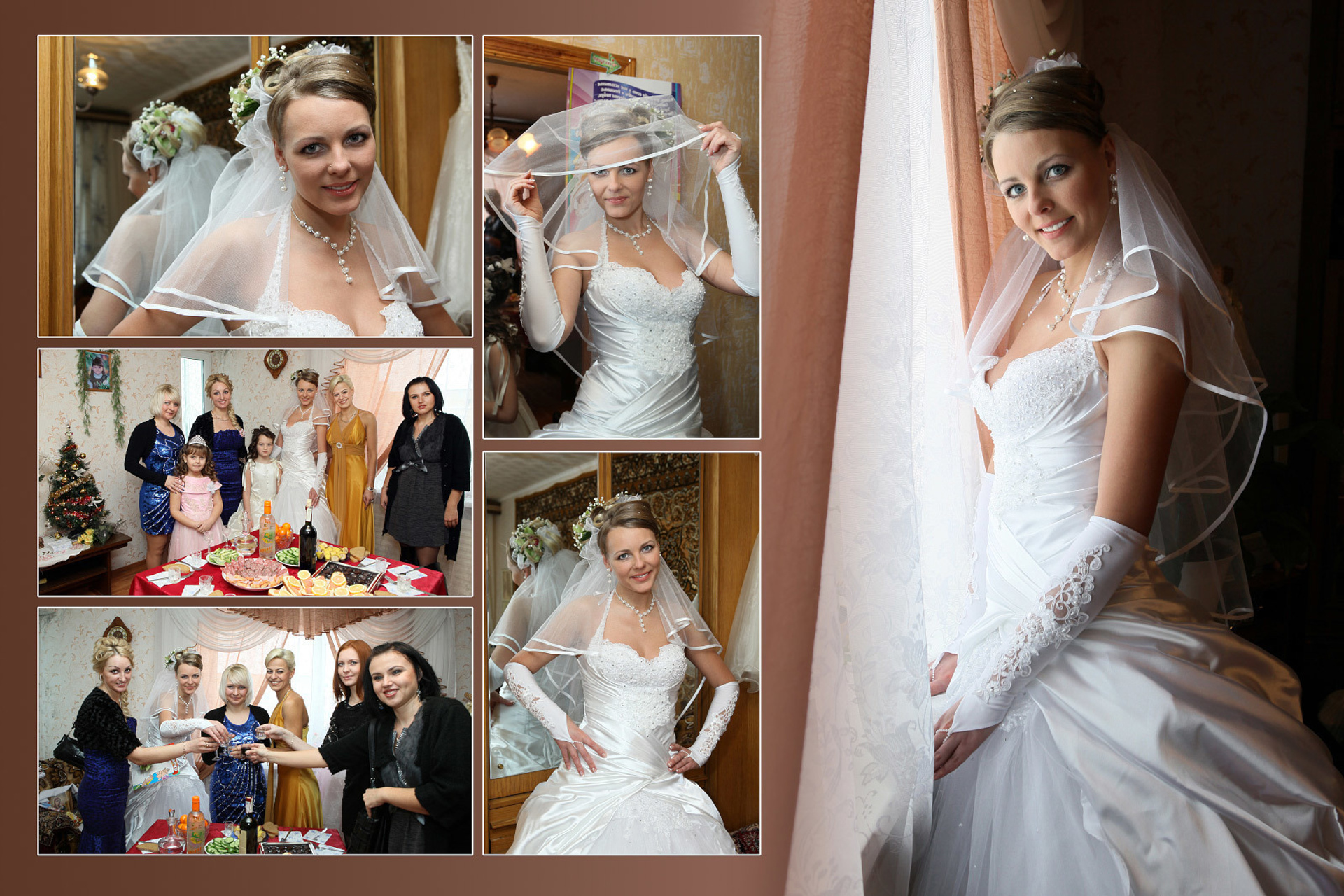 Наталья и Андрей