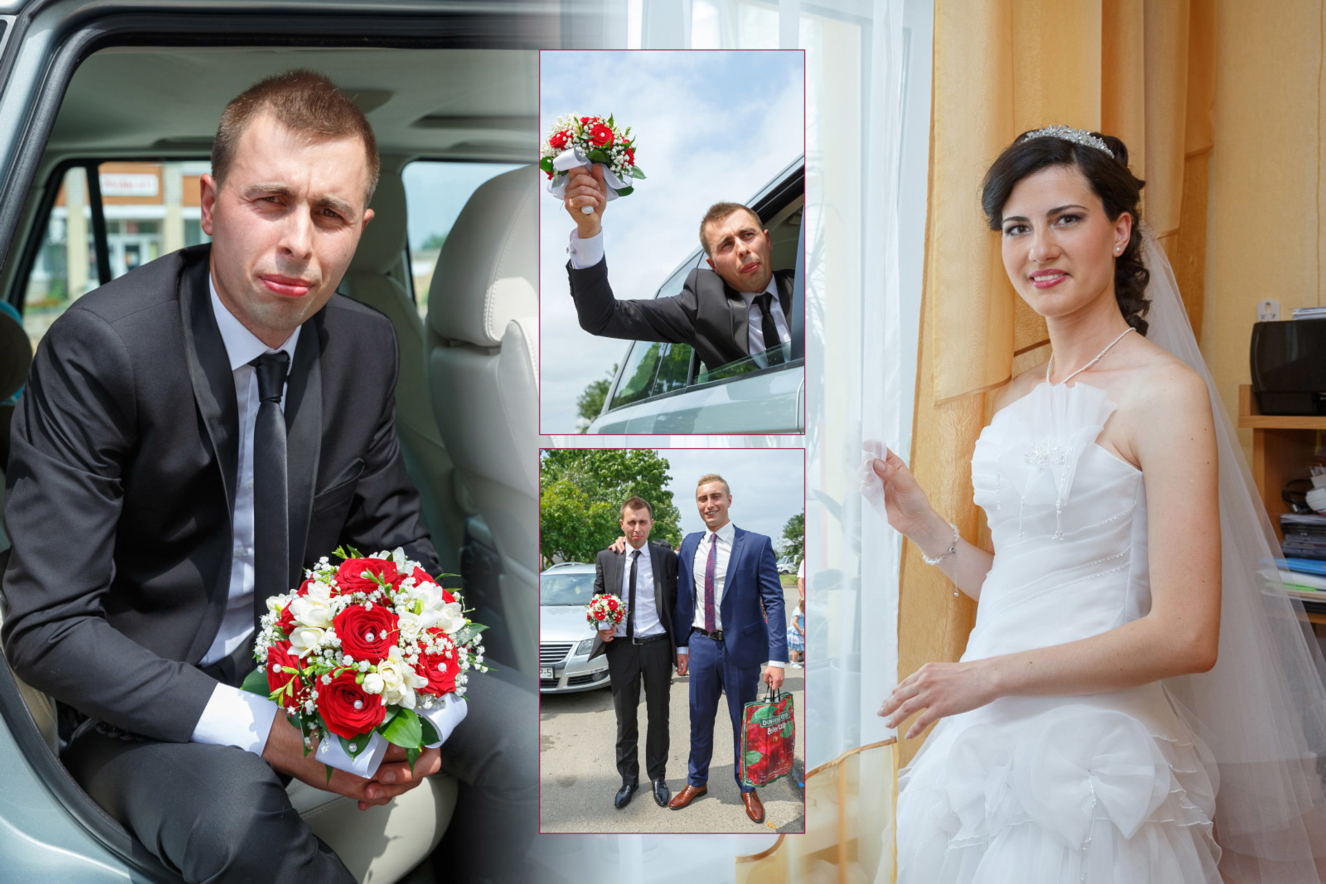 Руслан и Екатерина