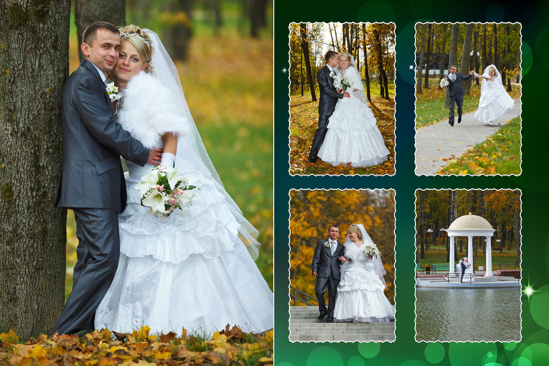 Владимир и Юлия