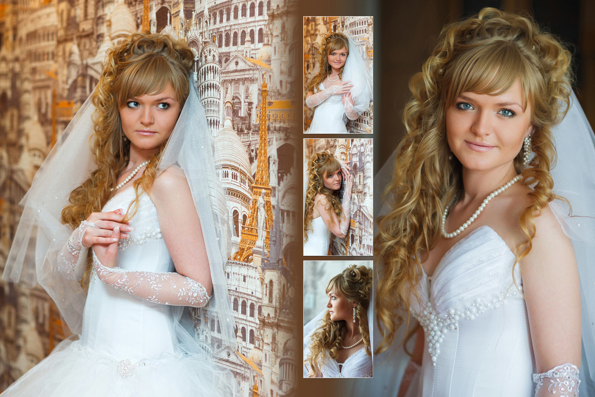 Алина и Сергей