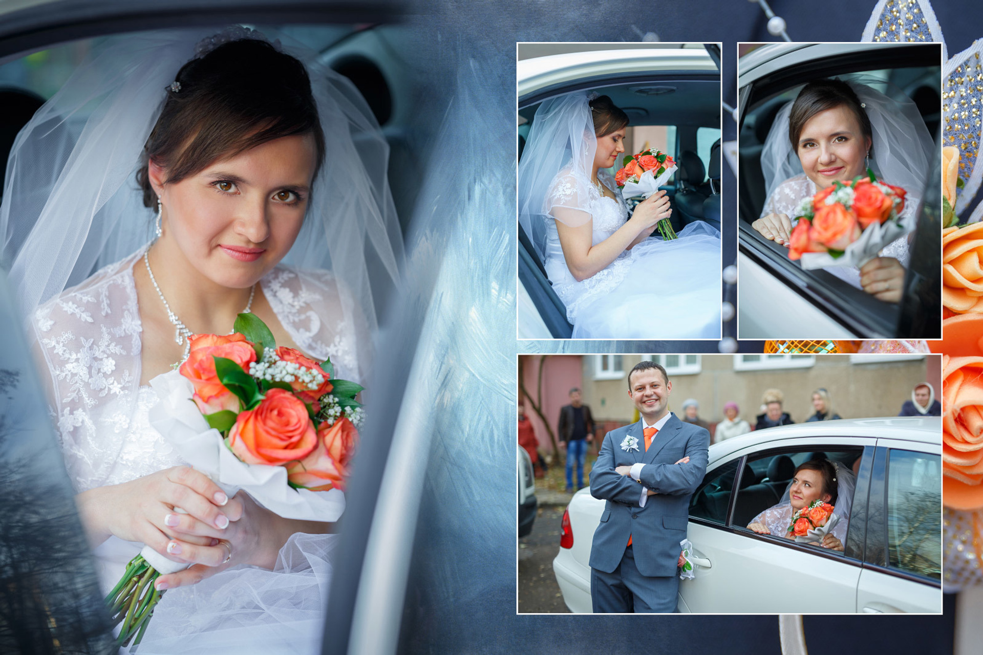 Павел и Елена