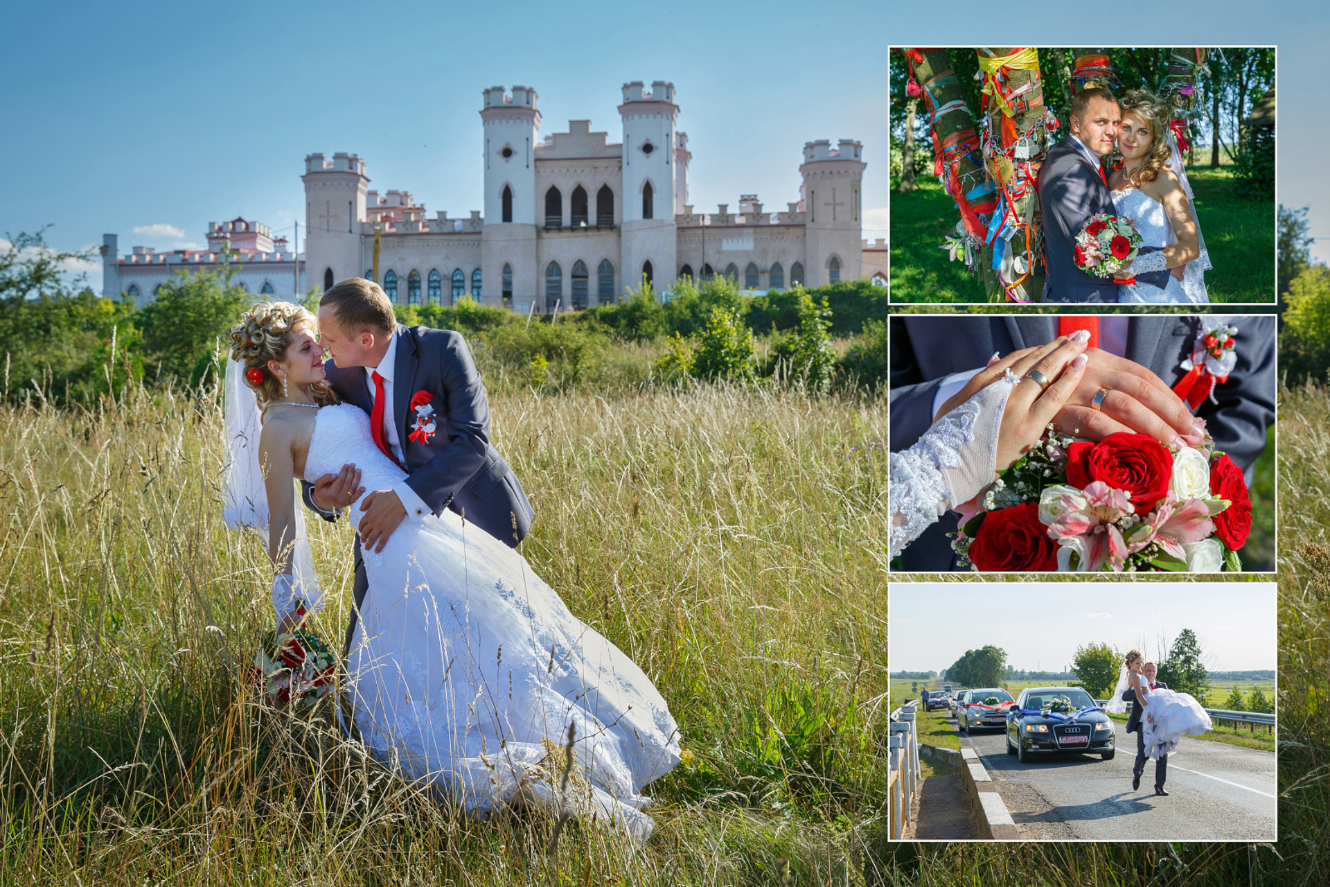 Анатолий и Ольга