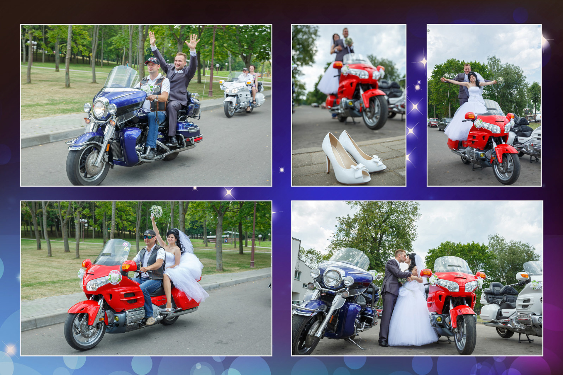 Алексей и Юлия