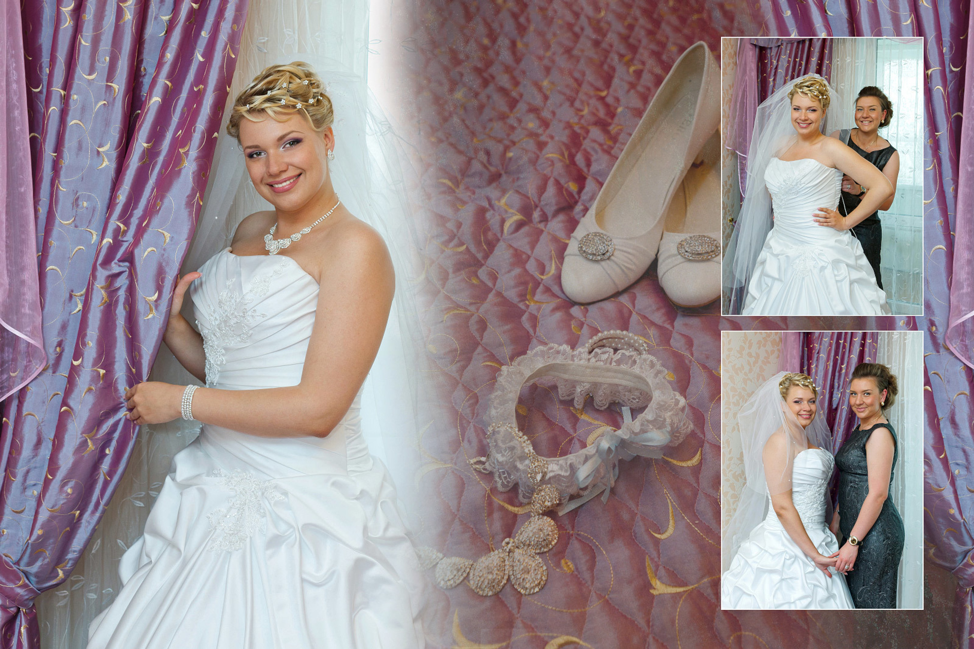 Александр и Юлия