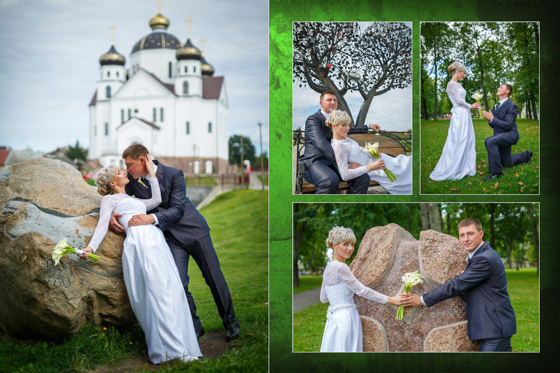 Алексей и Наталья