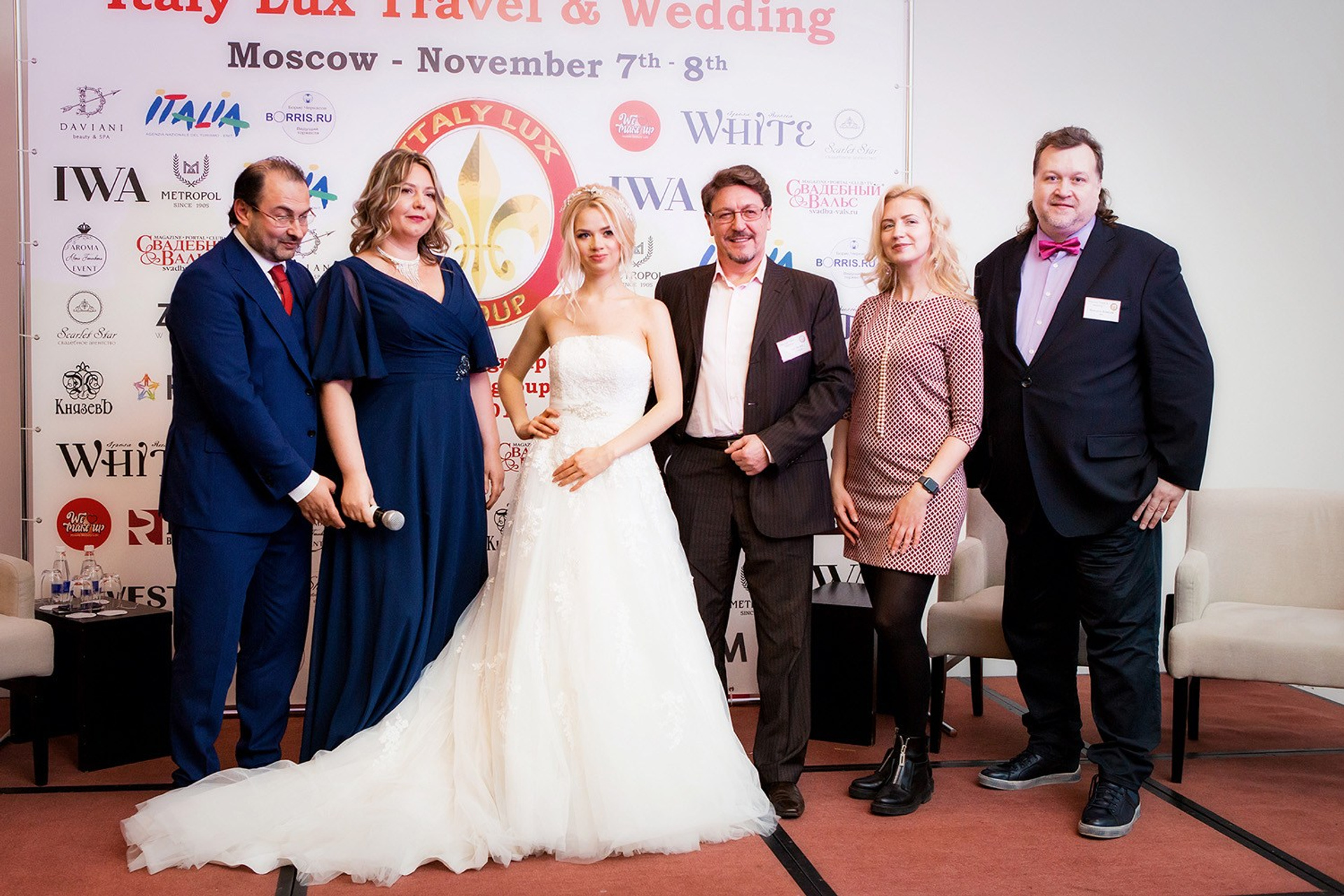 Italy Lux Wedding 2017