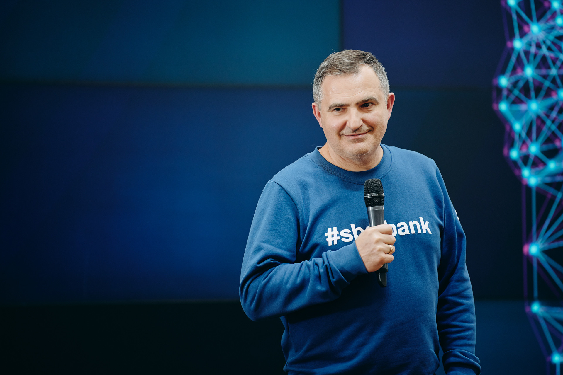 Съемка Зимней экономической школы Сбербанка и ВШЭ