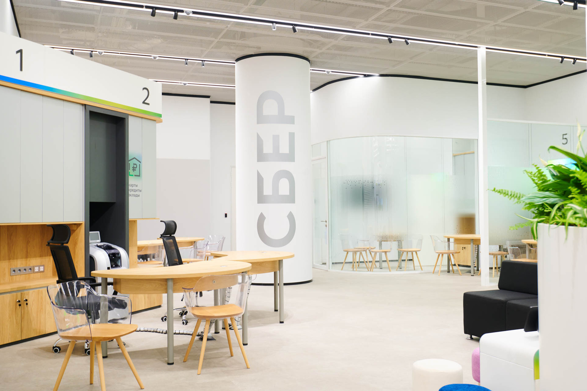 Интерьерная съемка