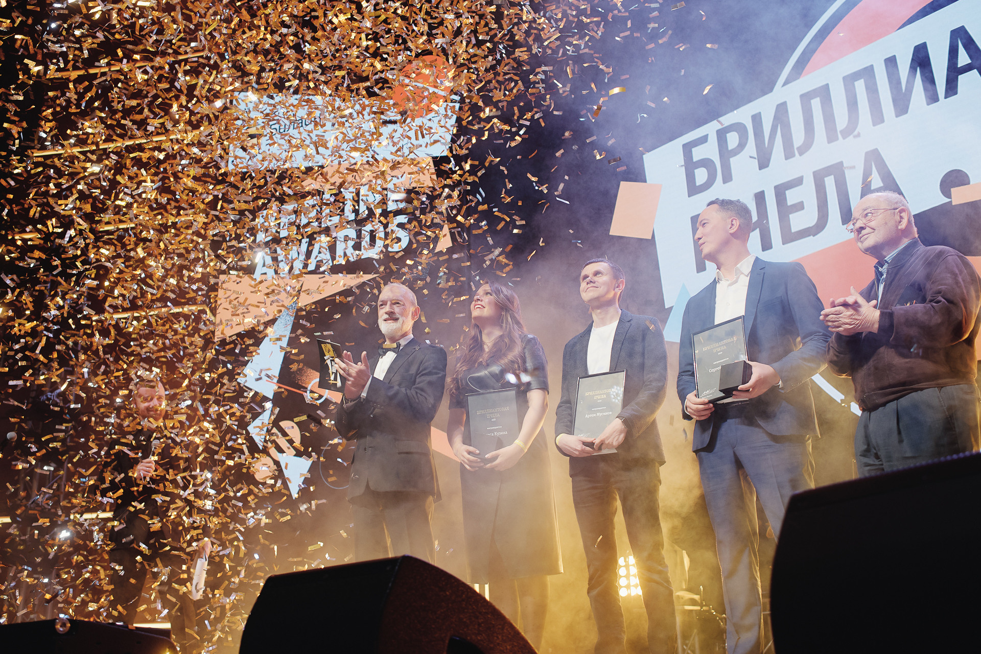 Съемка церемонии награждения лучших сотрудников Beeline Awords 2019