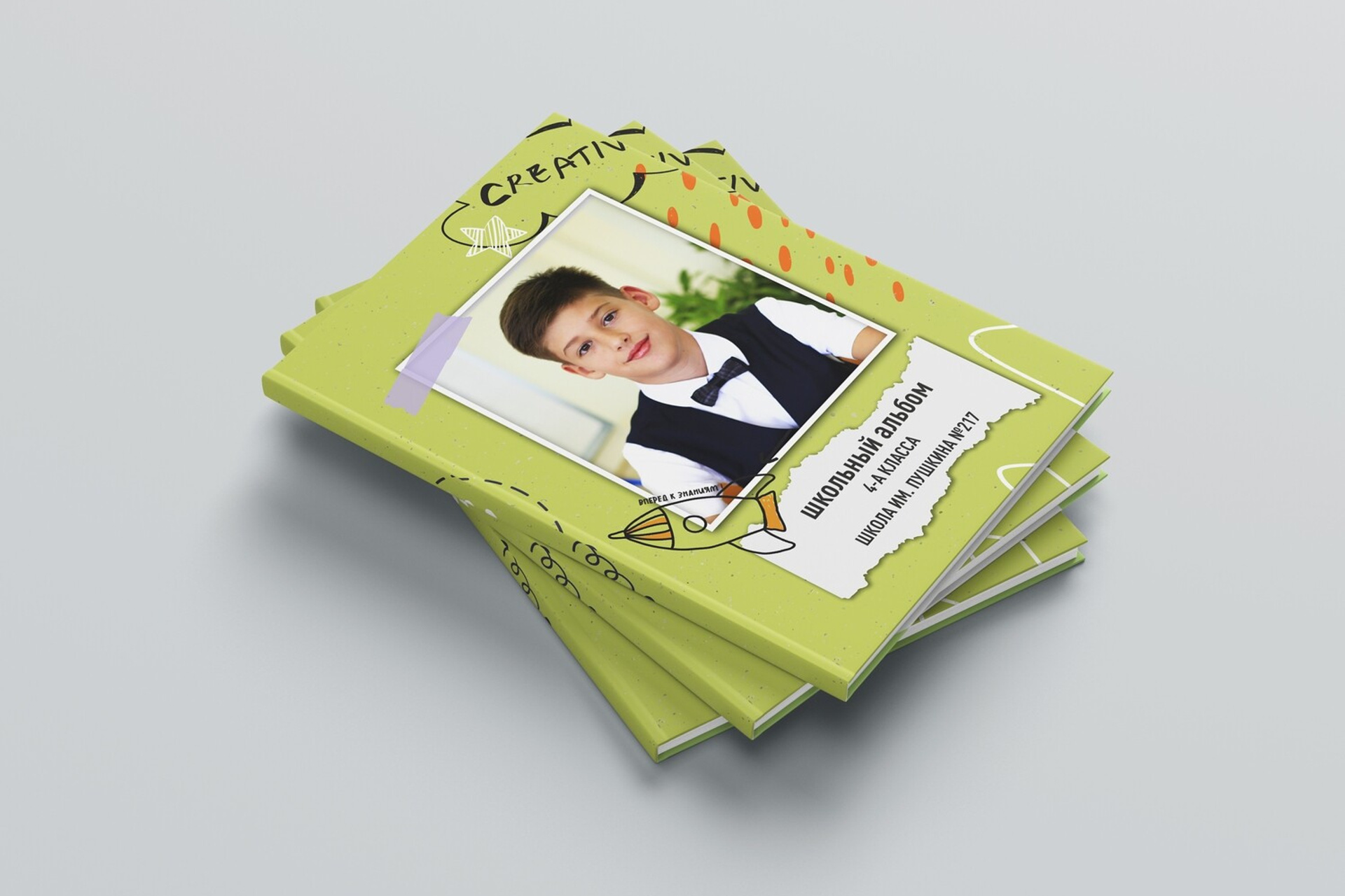 Альбом «Creative»