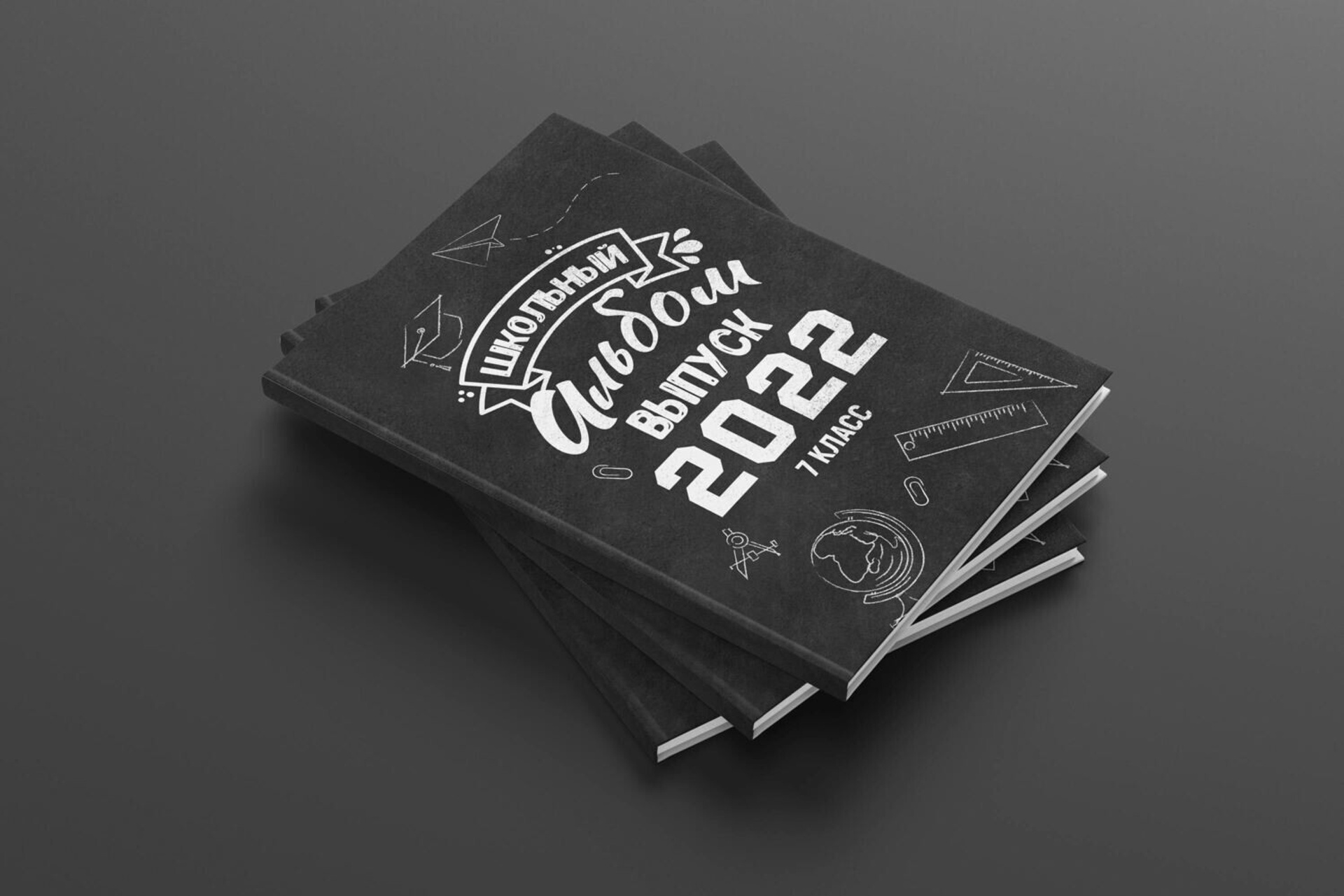 Альбом «Blackboard»