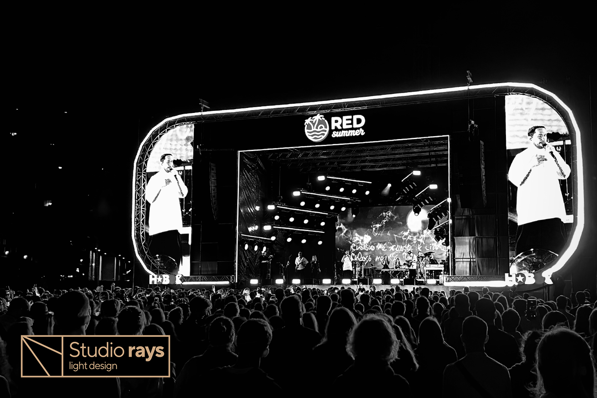 Red Summer 2026 | Москва