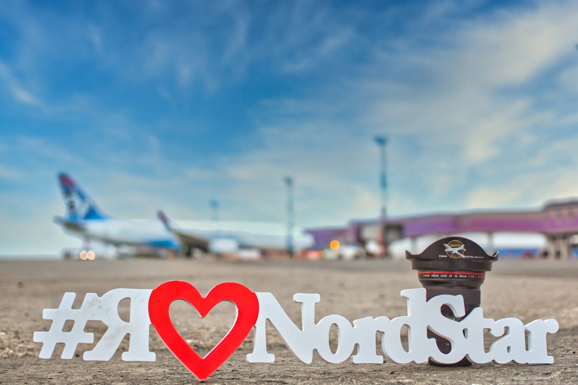 Споттинг 28.08.20