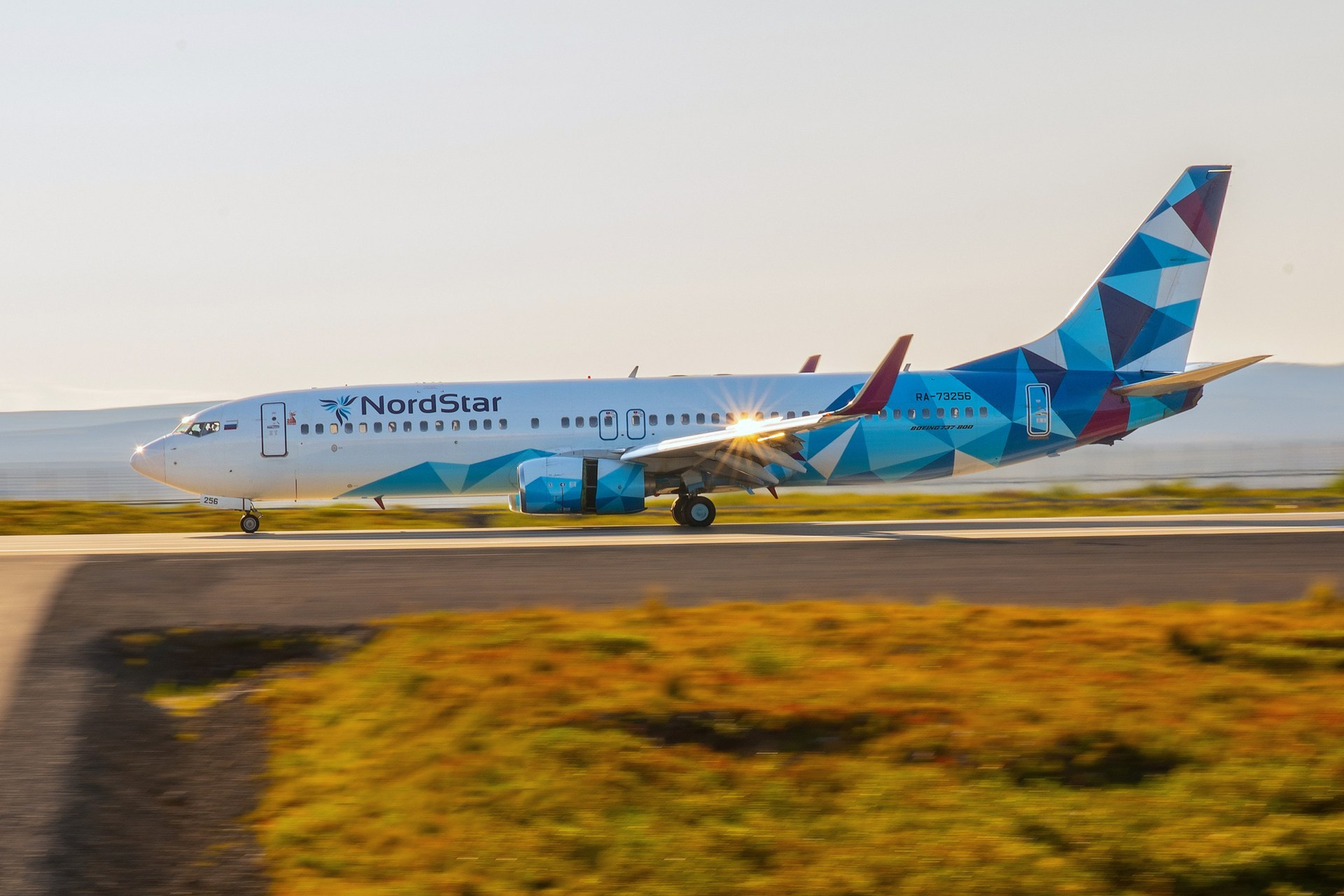 Споттинг 25.08.25