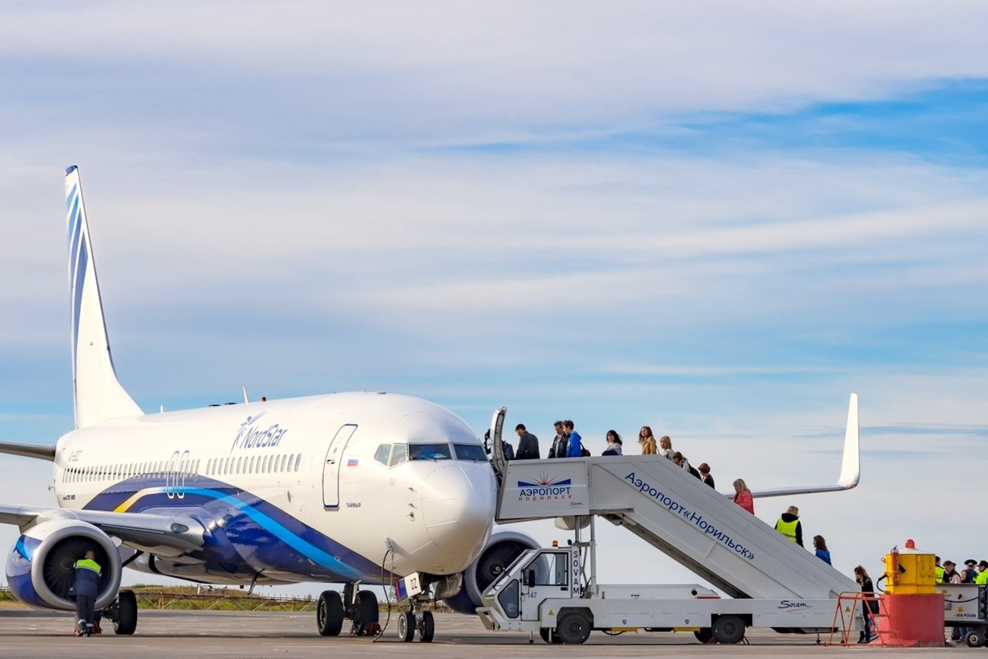 Споттинг 17.08.16