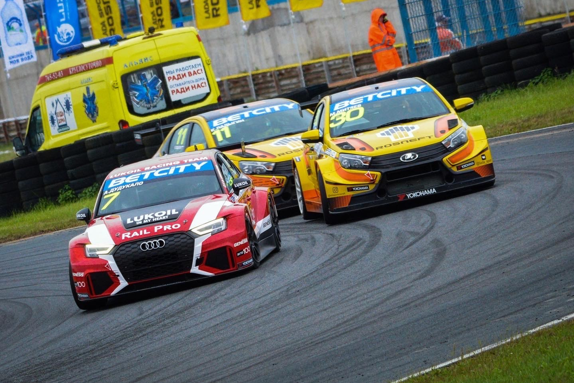 Смоленск — СМП РСКГ — 11-12.07.2020