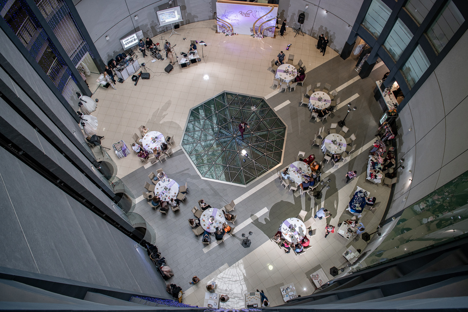 Академия невест