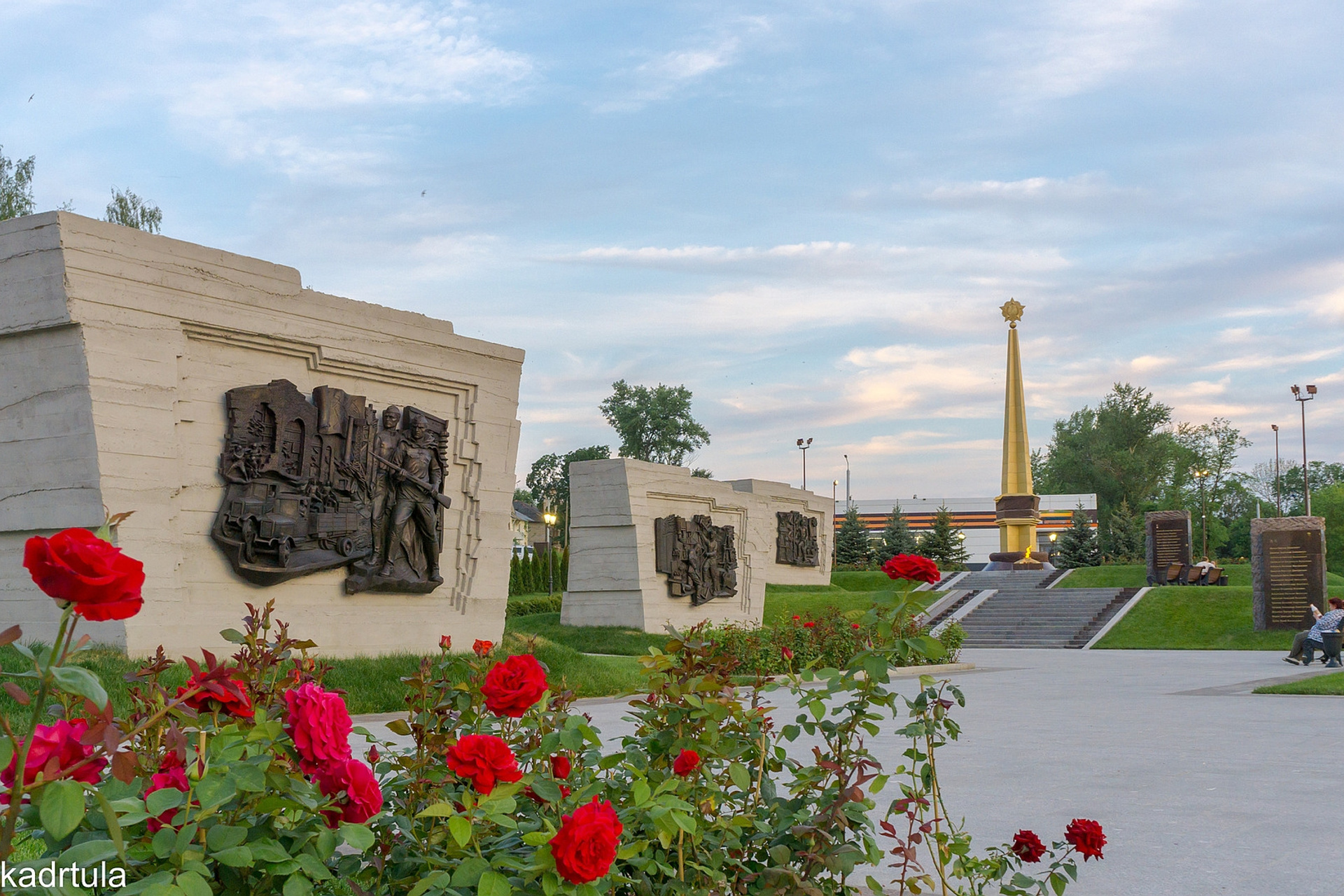 Мемориал энергетикам — героям Великой Отечественной войны