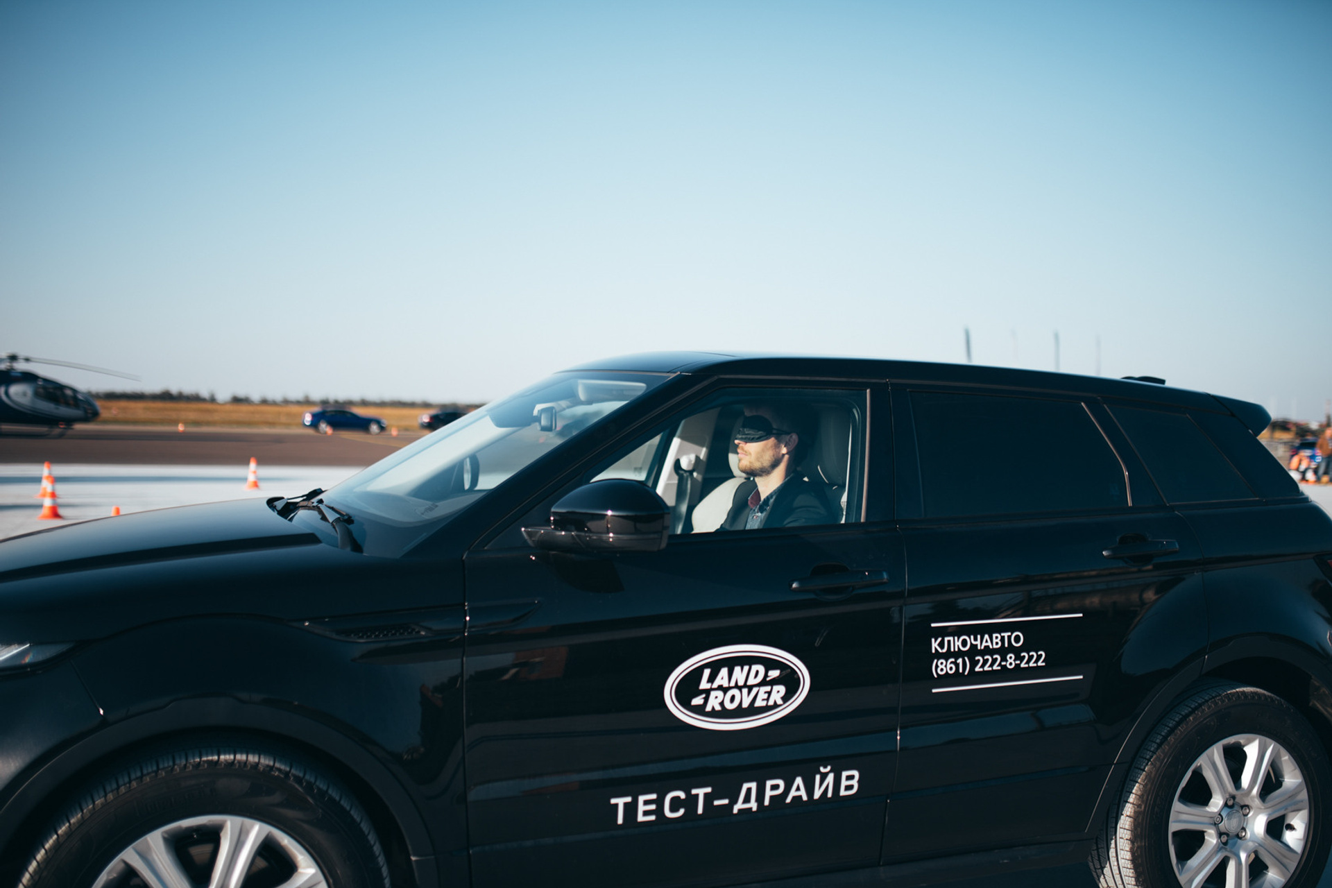 Jaguar Land Rover Experience. Фотограф и оператор в Краснодаре — Вадим Кочетков