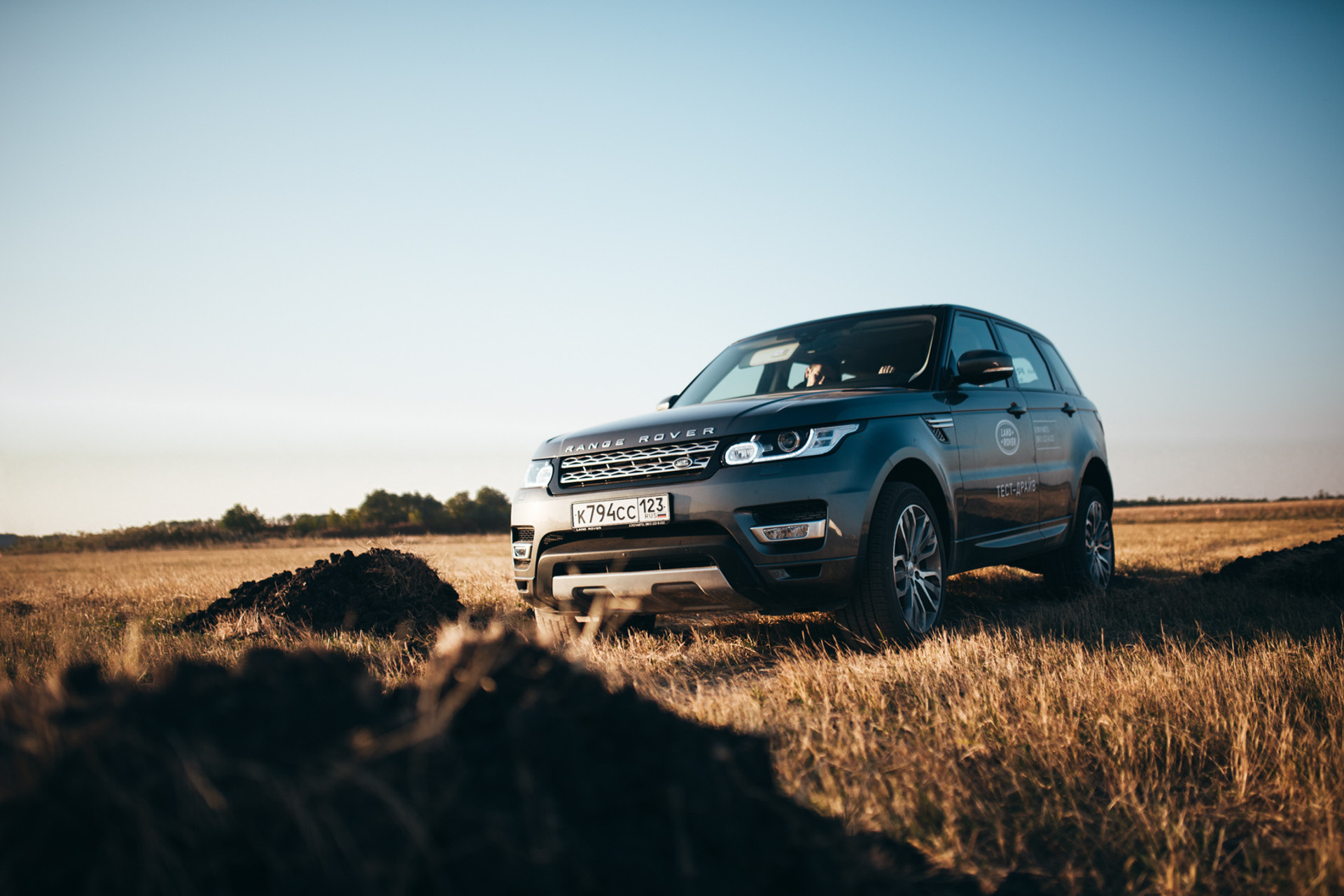 Jaguar Land Rover Experience. Фотограф и оператор в Краснодаре — Вадим Кочетков