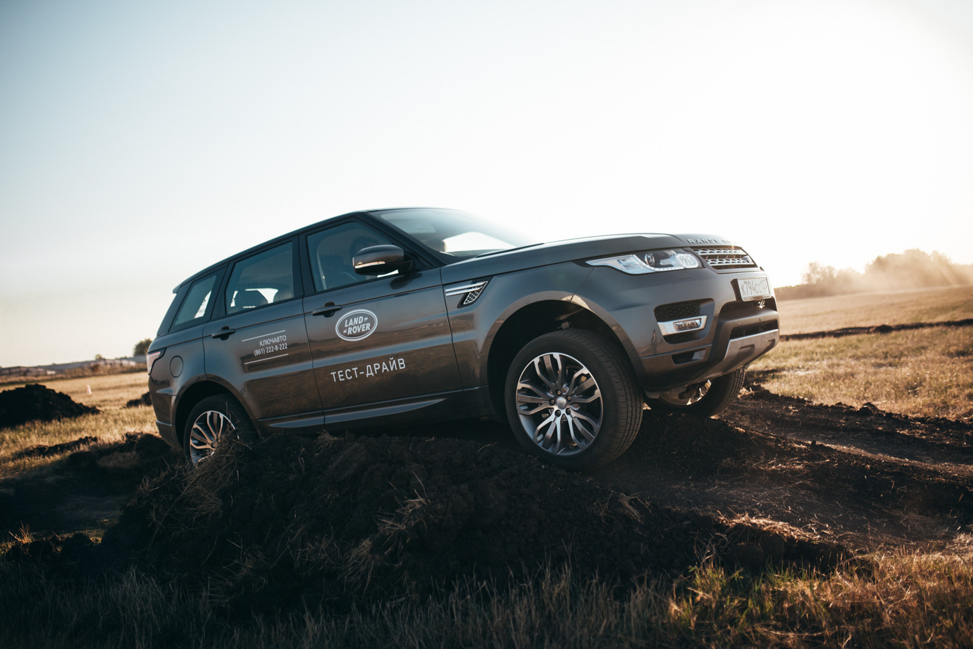 Jaguar Land Rover Experience. Фотограф и оператор в Краснодаре — Вадим Кочетков