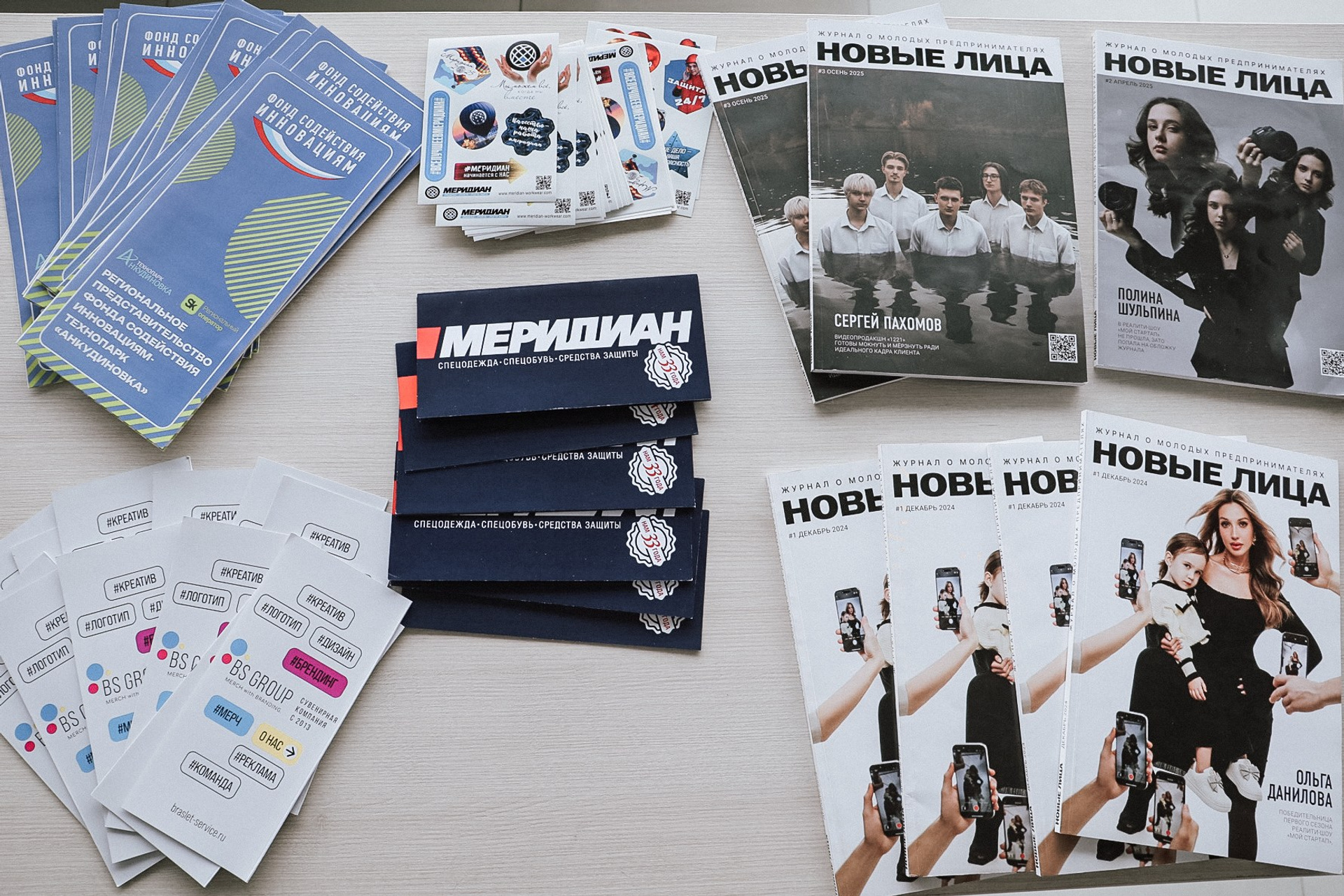 Репортаж. Фотограф Нижний Новгород — Егор Маркин