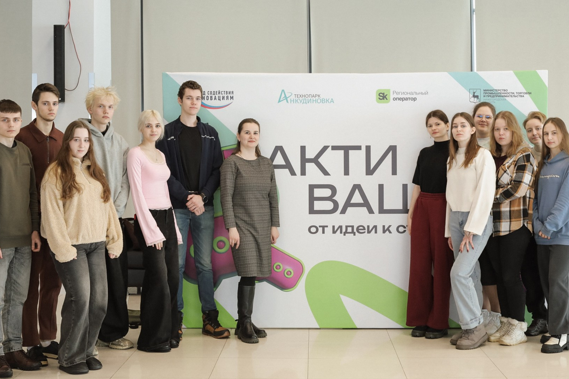 Репортаж. Фотограф Нижний Новгород — Егор Маркин