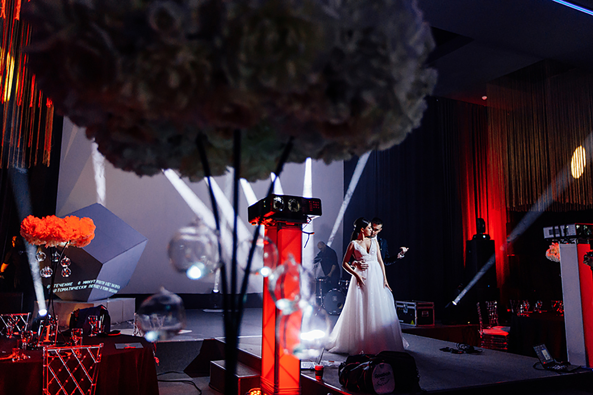 Ваня и Катя