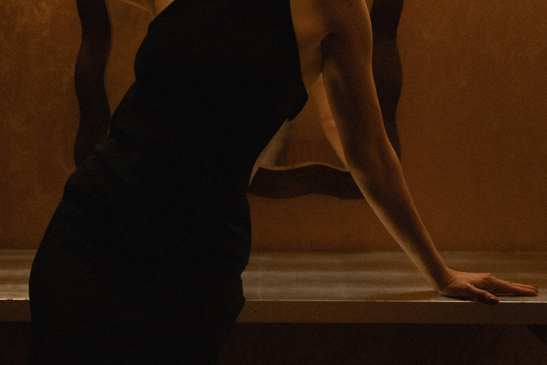 Таинственная незнакомка