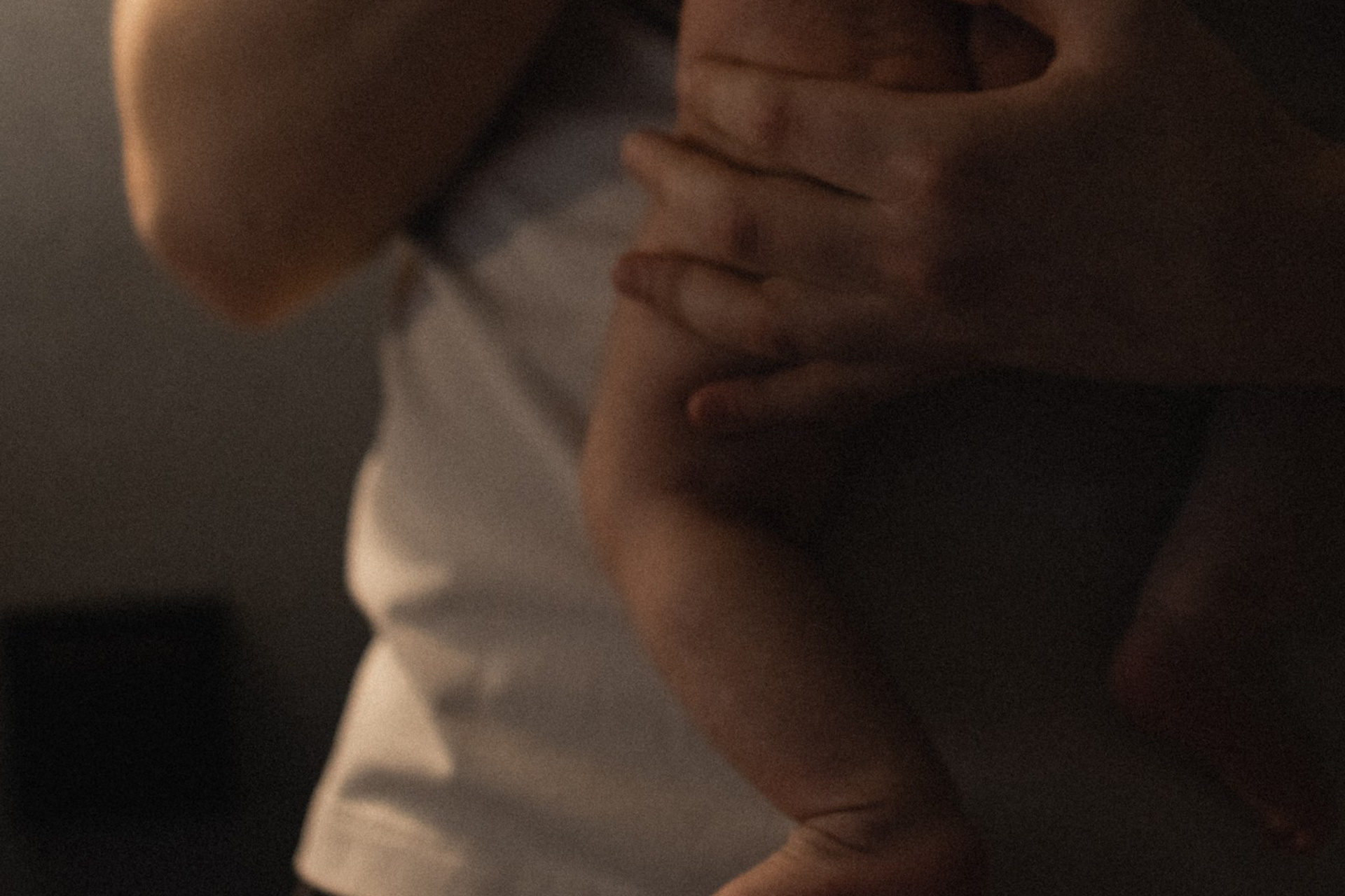 Первый год вместе