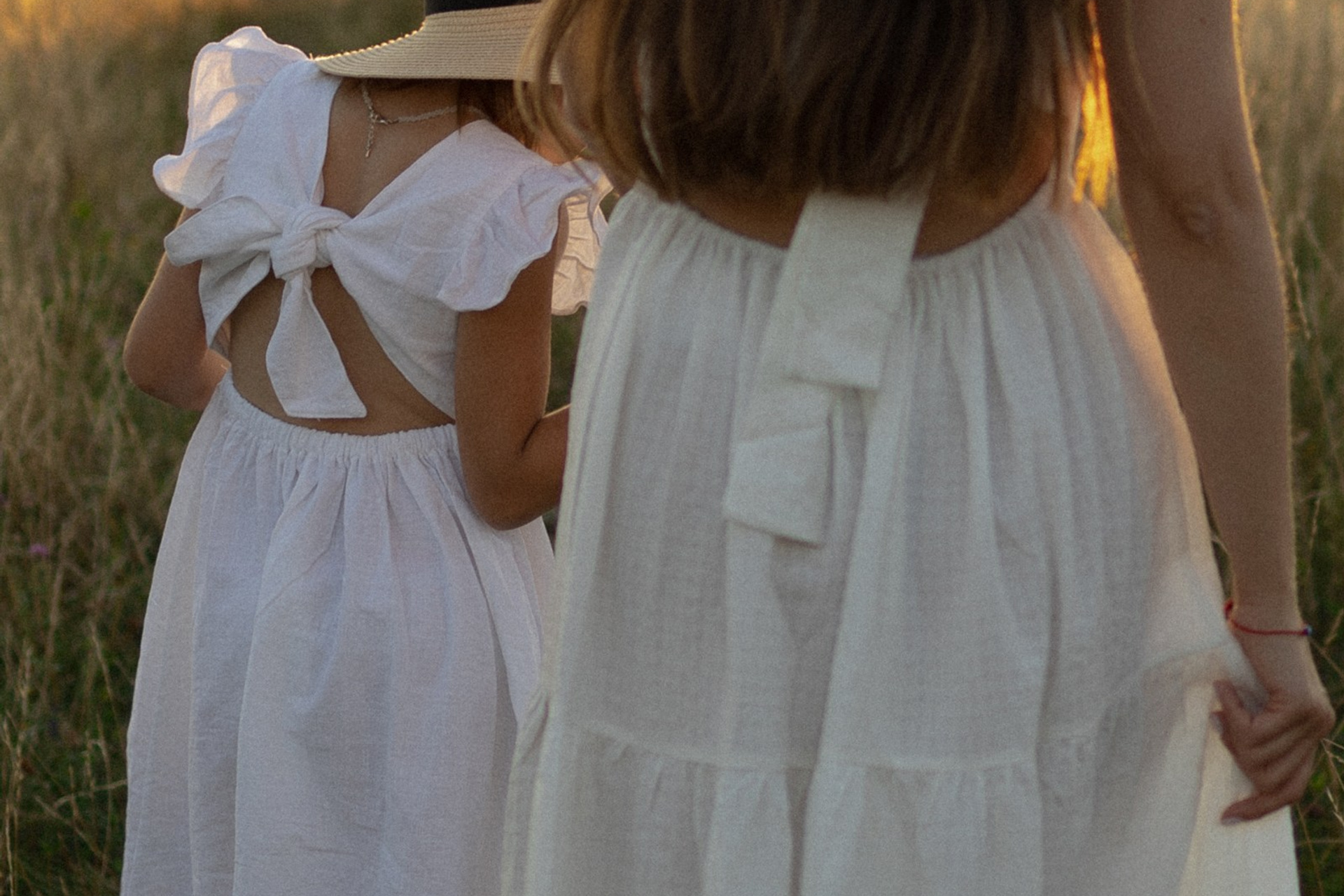 Под облаками