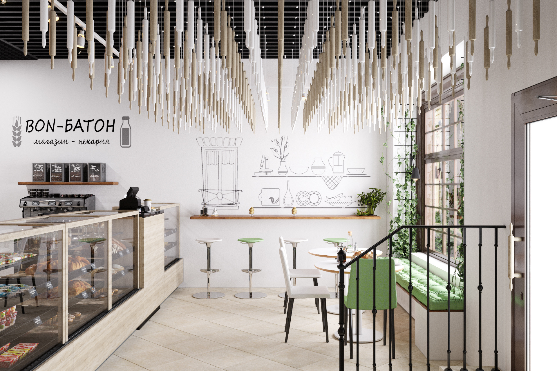Атмосферная пекарня «Bon Baton» г. Санкт-Петербург