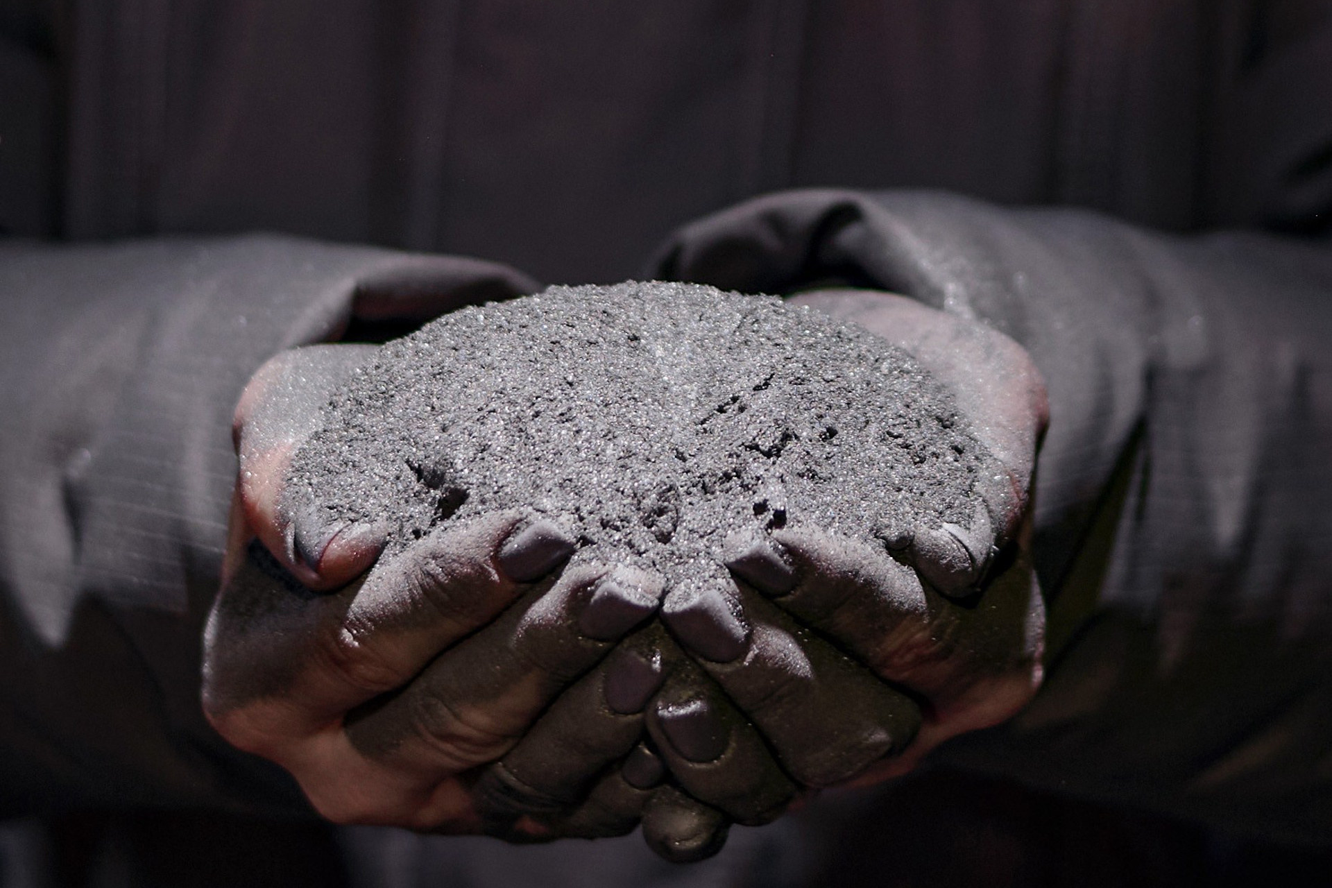 Компания по&nbsp;добыче графитовой руды «Дальграфит»