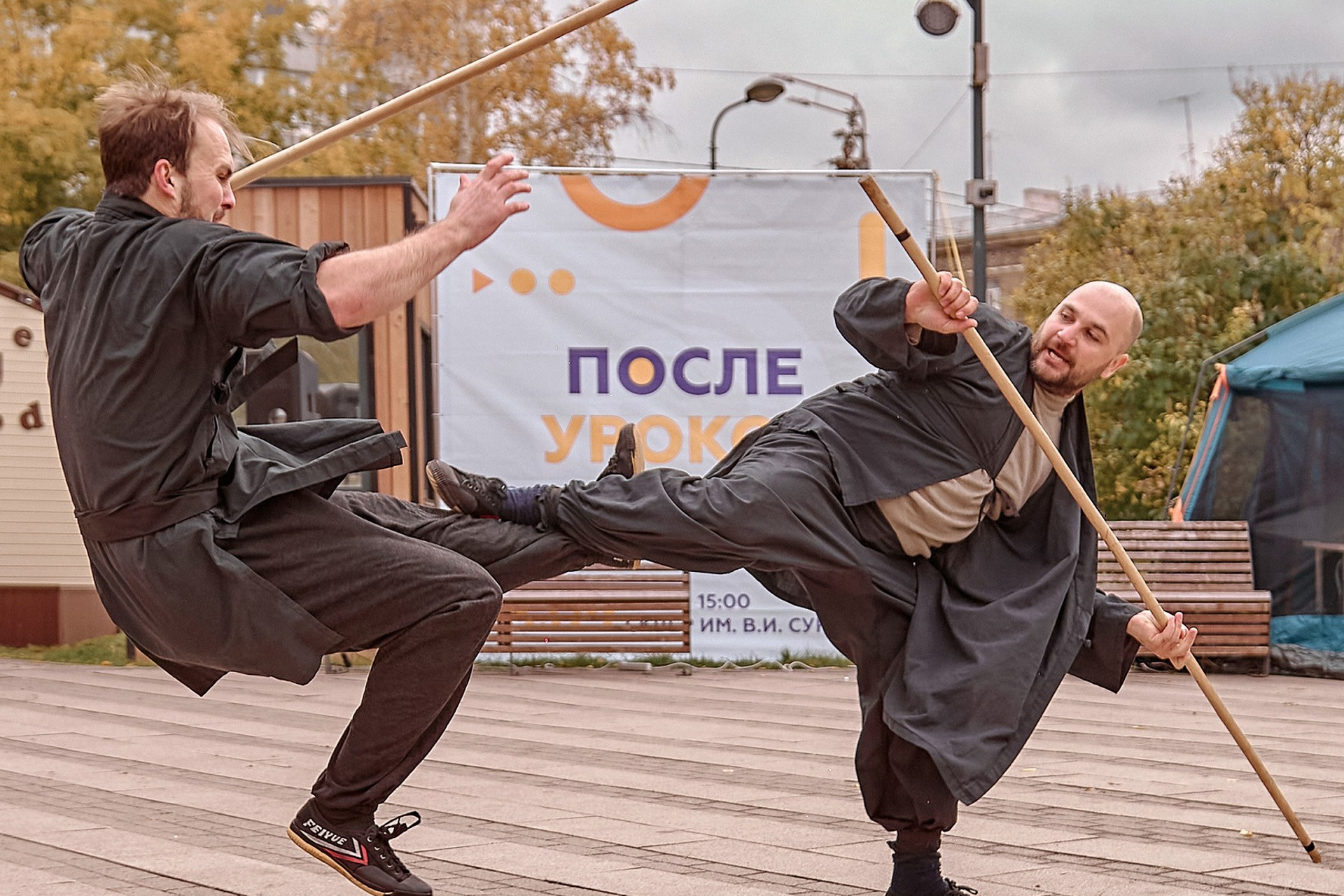 Шаолинь и Школа своего дела — Фестиваль «После уроков»