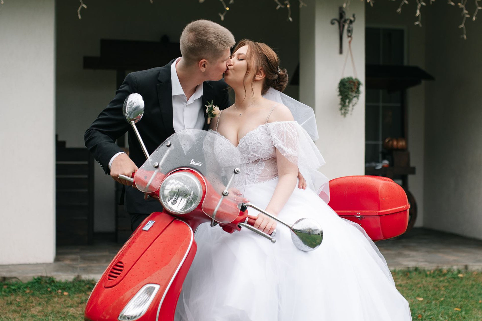 Андрей и Катя