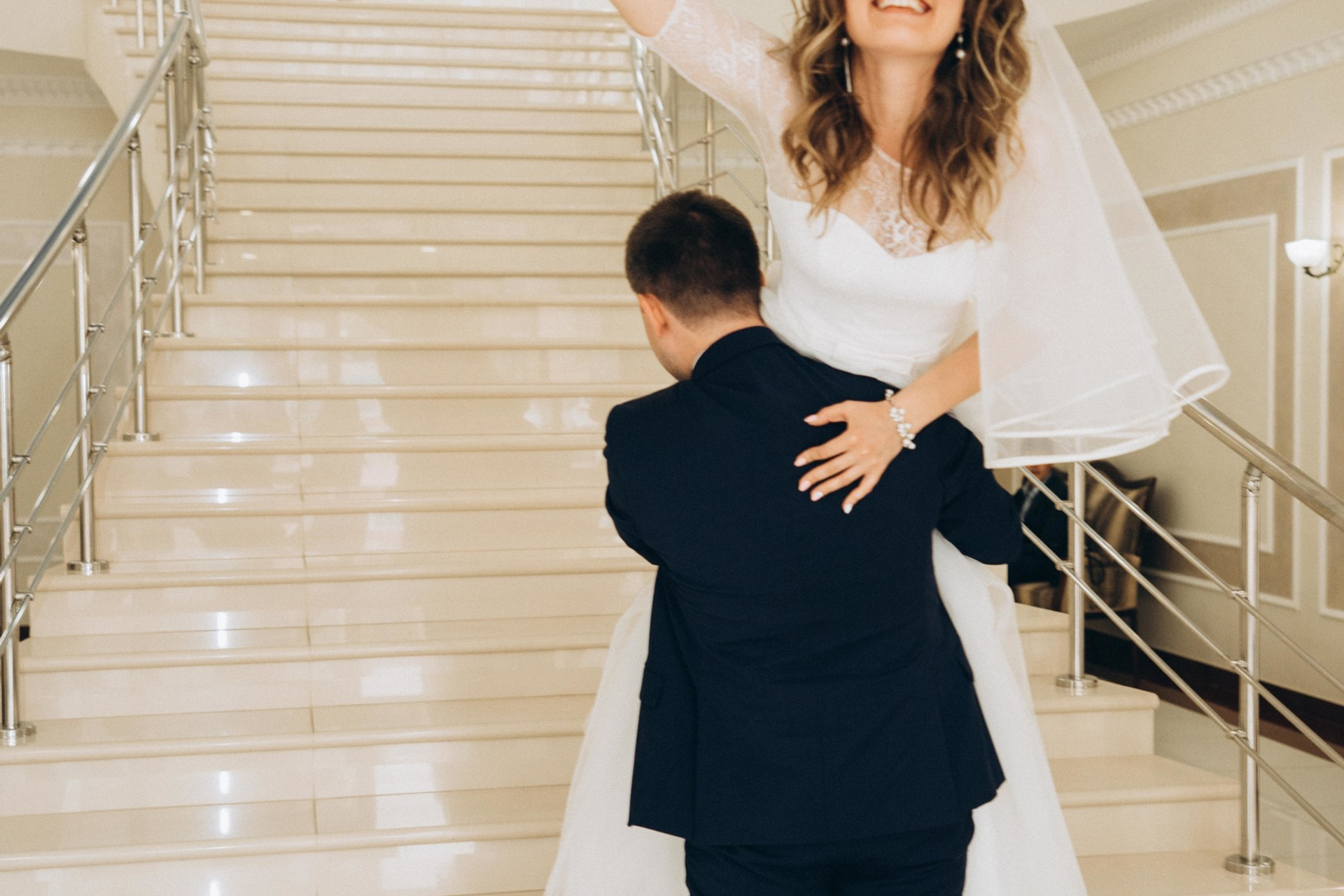 Аня и Андрей