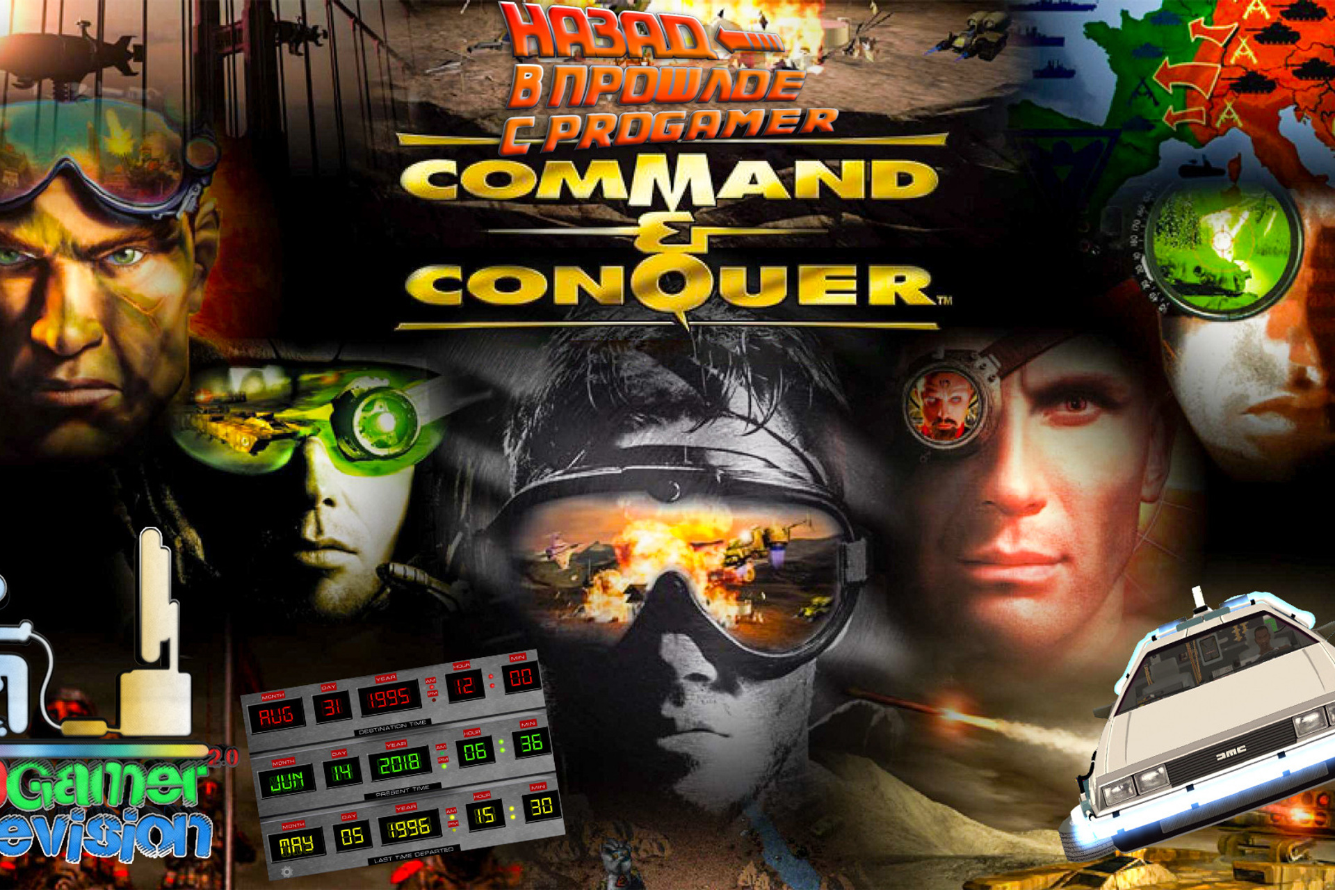 Новости. Фотограф — видеограф в Москве Дмитрий Менделеев