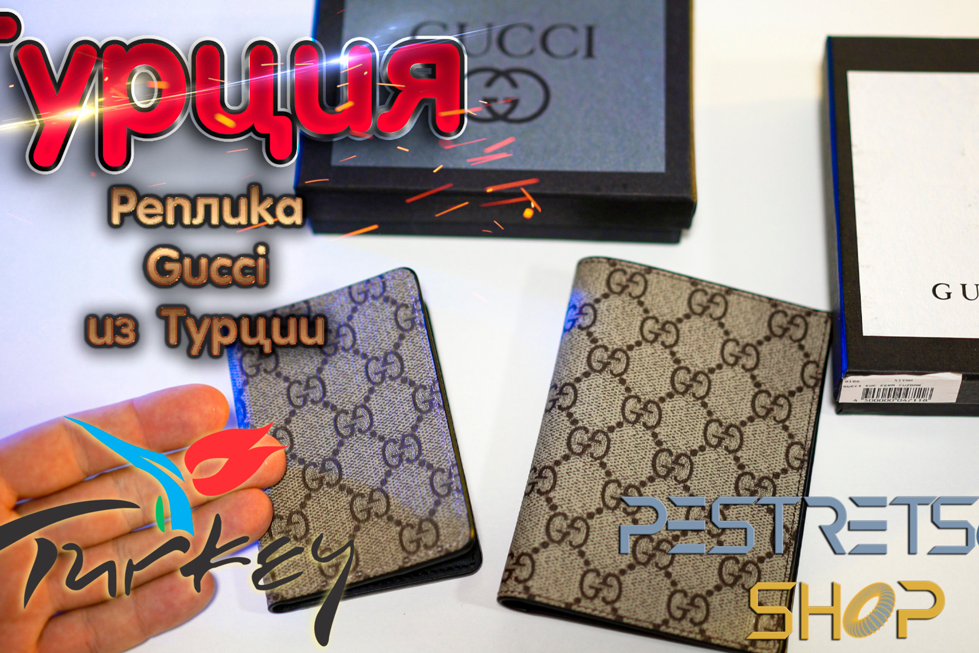 Новости. Фотограф — видеограф в Москве Дмитрий Менделеев