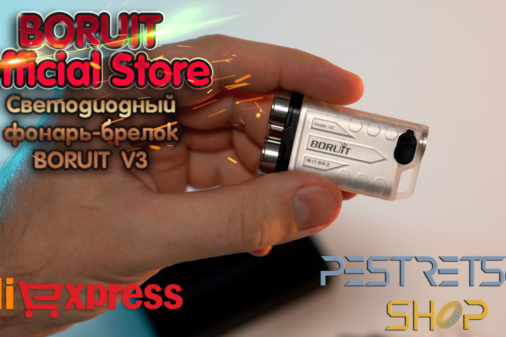 Новости. Фотограф — видеограф в Москве Дмитрий Менделеев