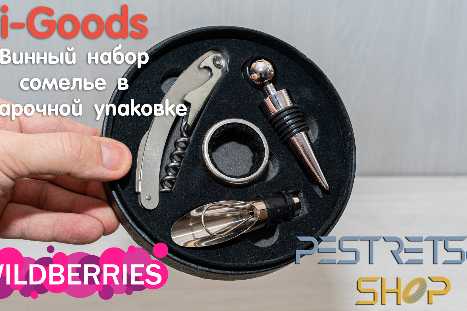 Новости. Фотограф — видеограф в Москве Дмитрий Менделеев