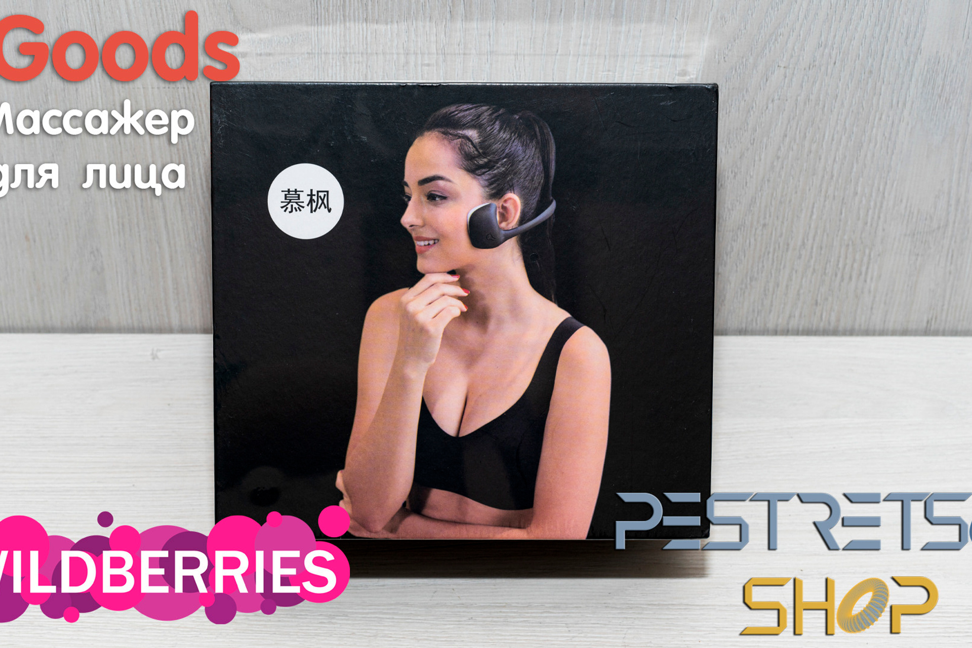 Новости. Фотограф — видеограф в Москве Дмитрий Менделеев