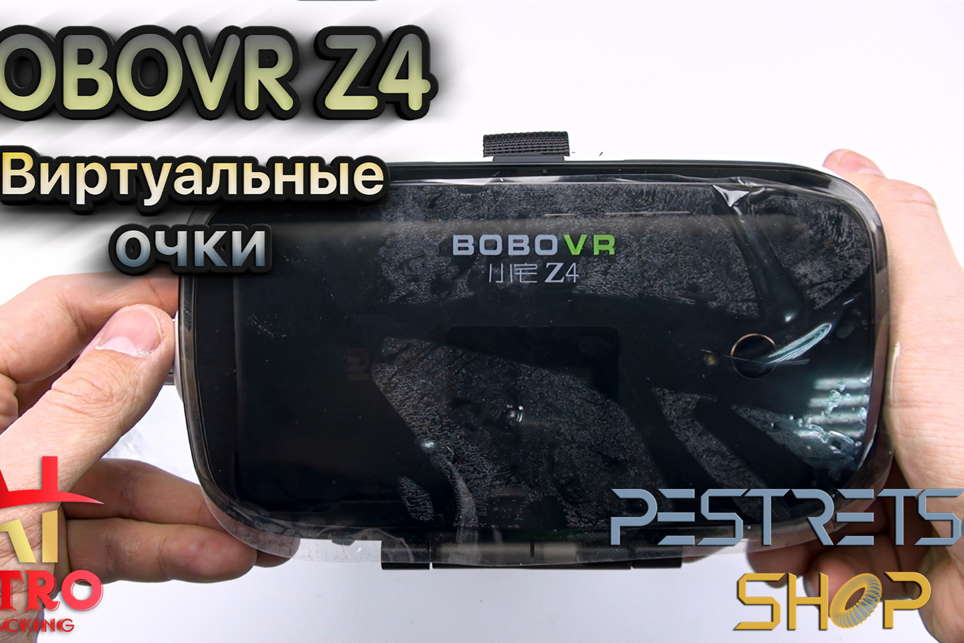 Новости. Фотограф — видеограф в Москве Дмитрий Менделеев