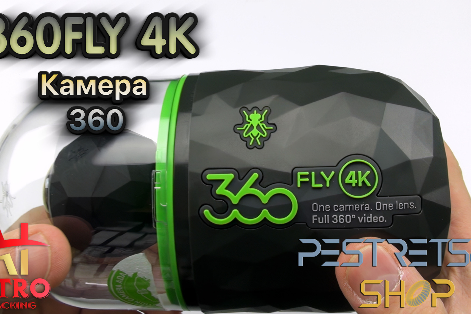 Новости. Фотограф — видеограф в Москве Дмитрий Менделеев