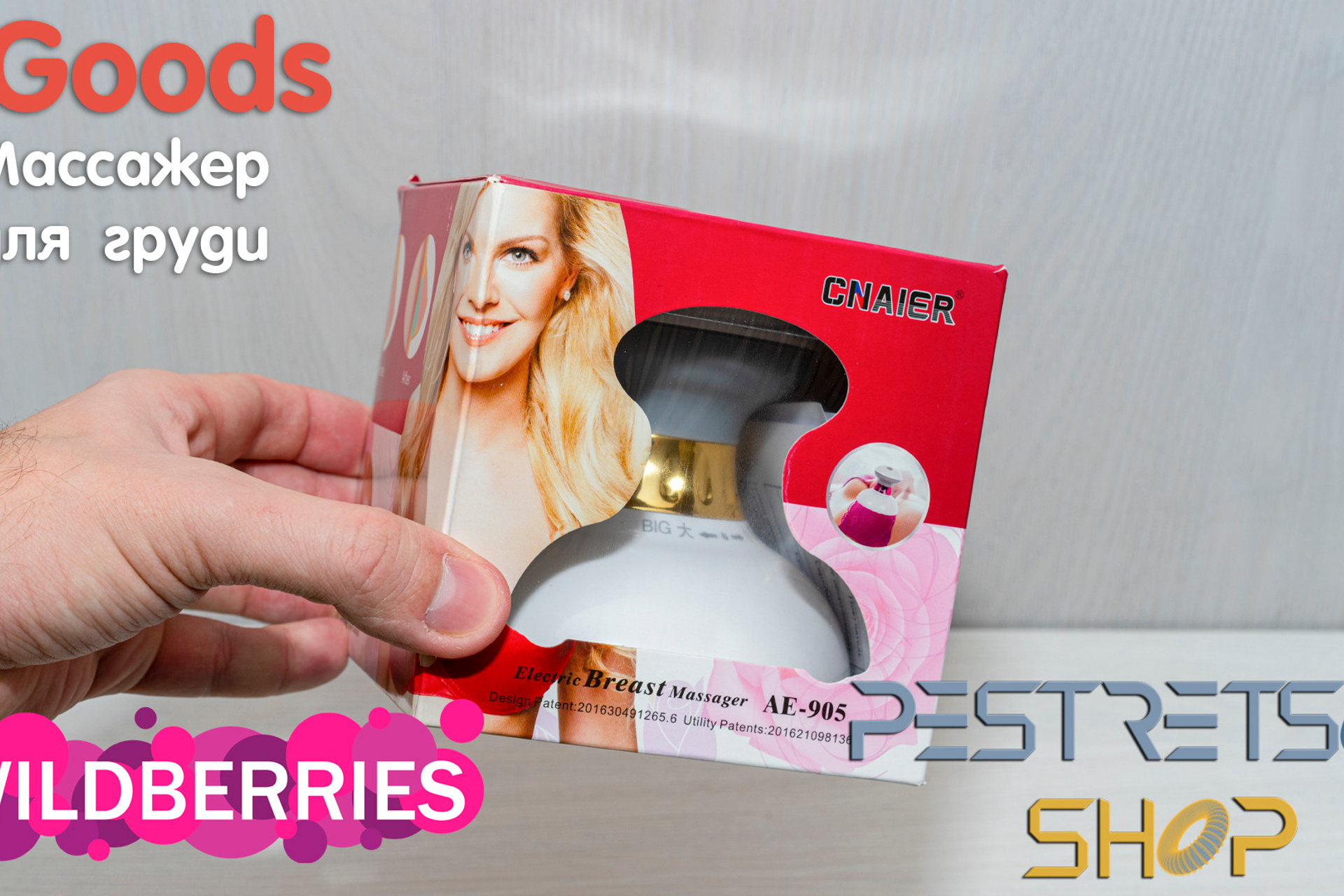 Новости. Фотограф — видеограф в Москве Дмитрий Менделеев