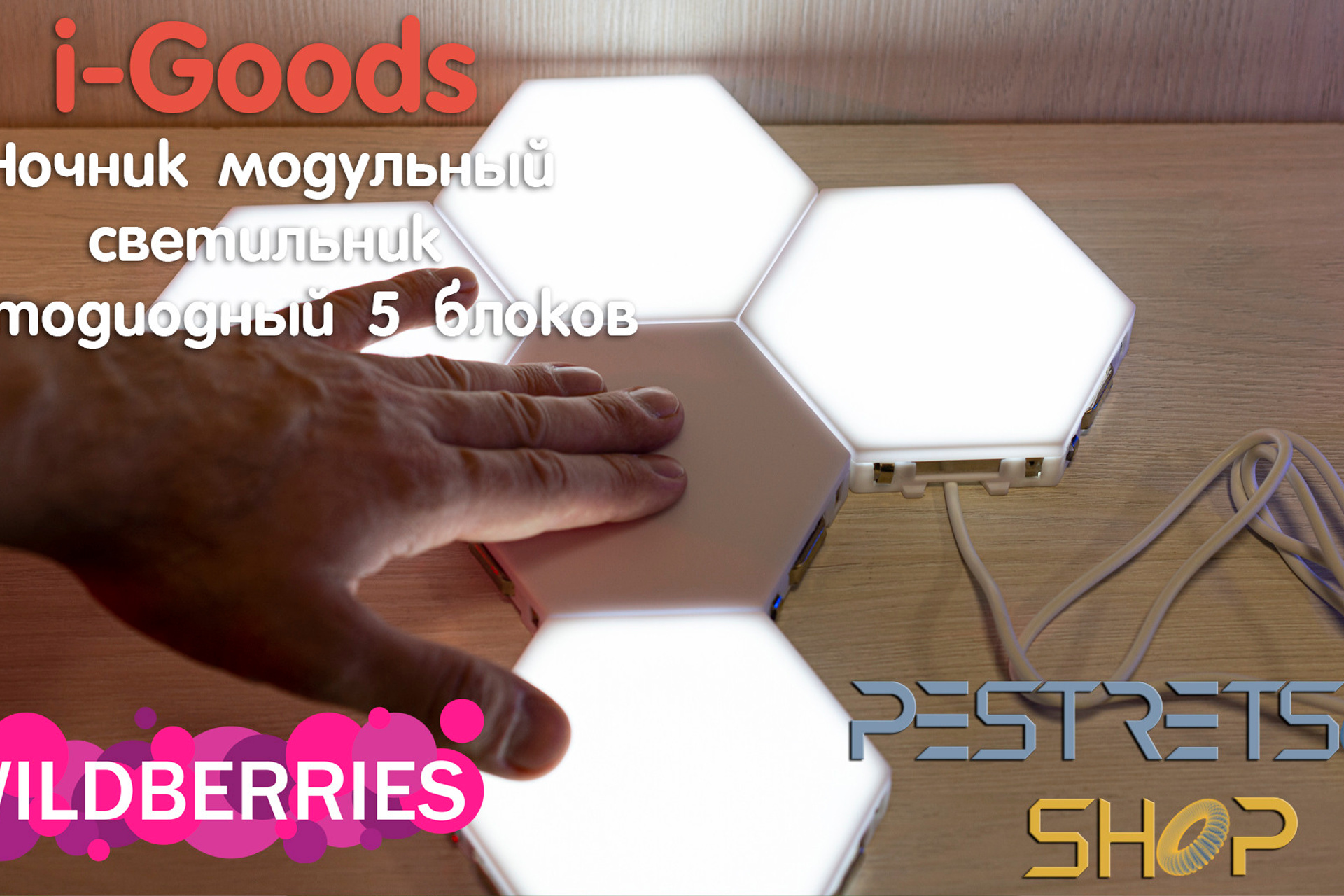 Новости. Фотограф — видеограф в Москве Дмитрий Менделеев